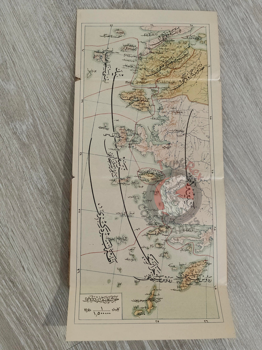 Memâlik-i Mahrûse-i Şâhâneye Mahsus Mükemmel ve Mufassal Atlas 1909 Rare Ottoman by Mehmed Eşref
