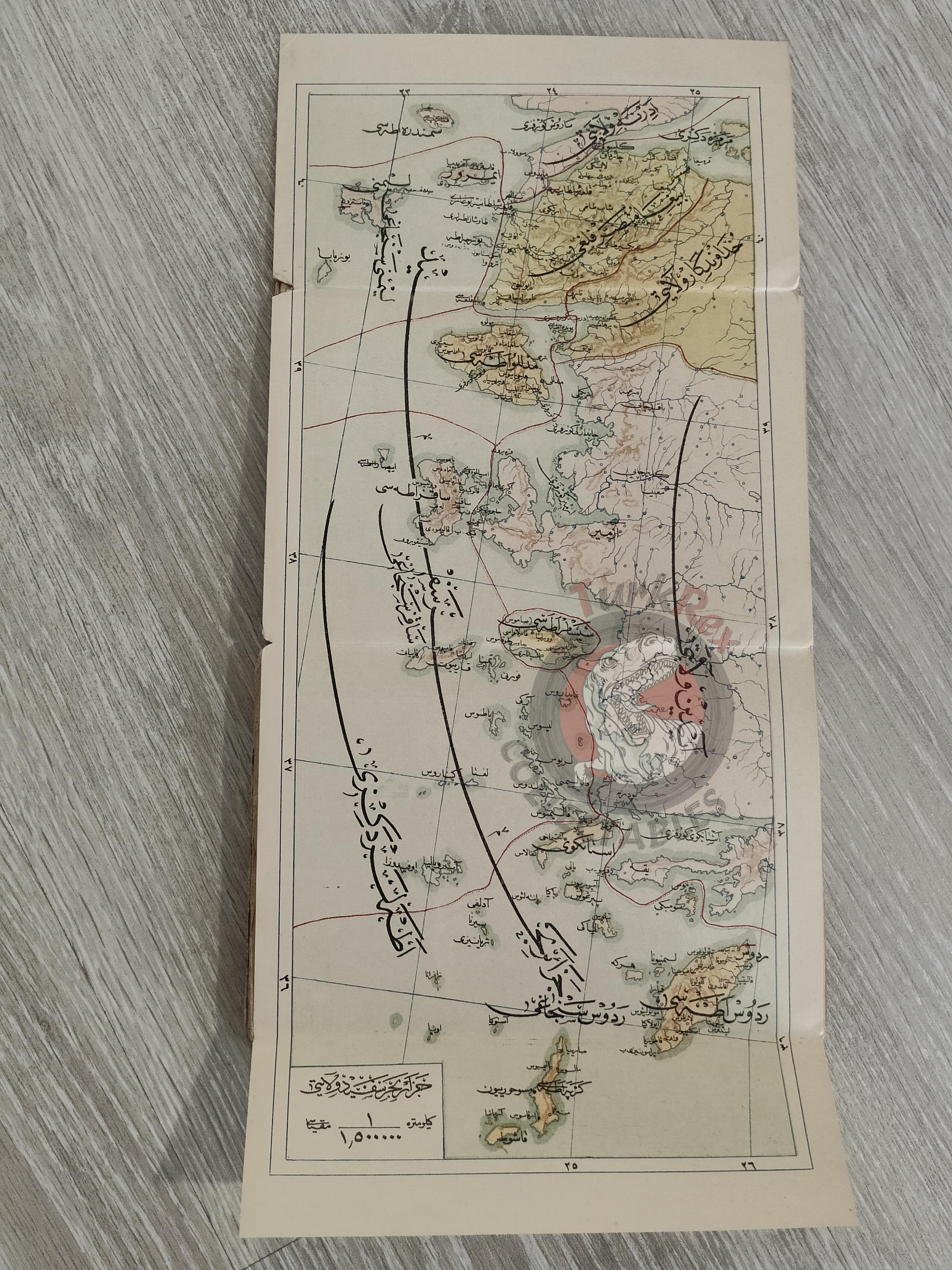 Memâlik-i Mahrûse-i Şâhâneye Mahsus Mükemmel ve Mufassal Atlas 1909 Rare Ottoman by Mehmed Eşref