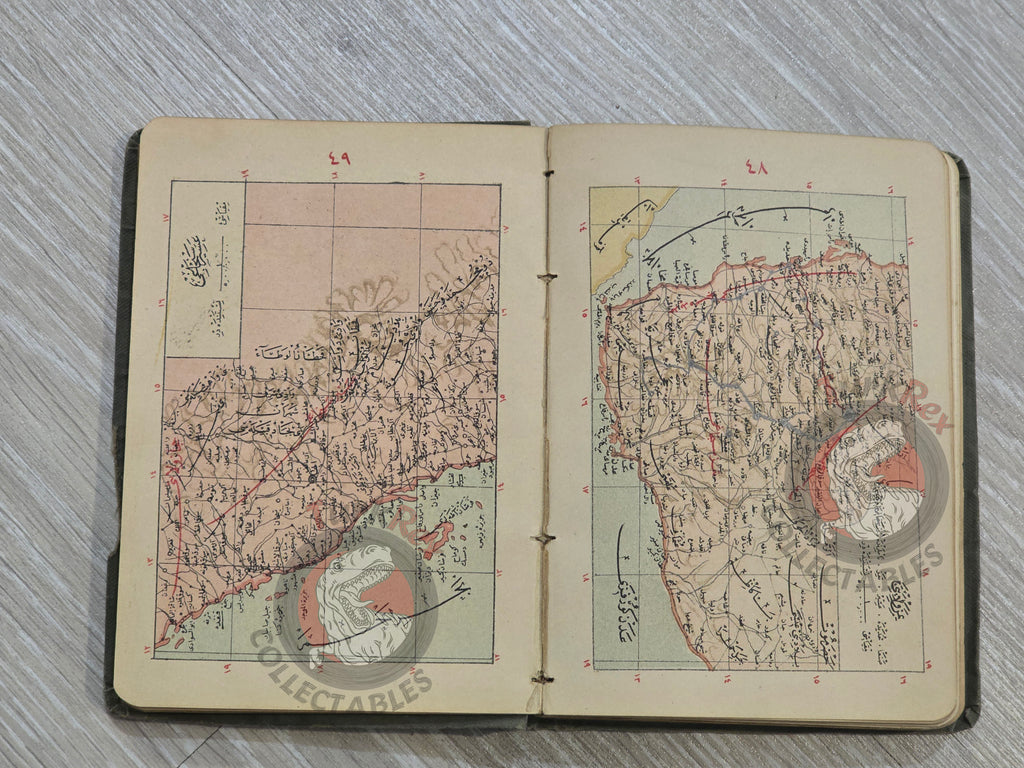 Memalik-i Osmaniye Pocket Atlas 1905 Rare Ottoman Atlas by İbrahim Hilmi