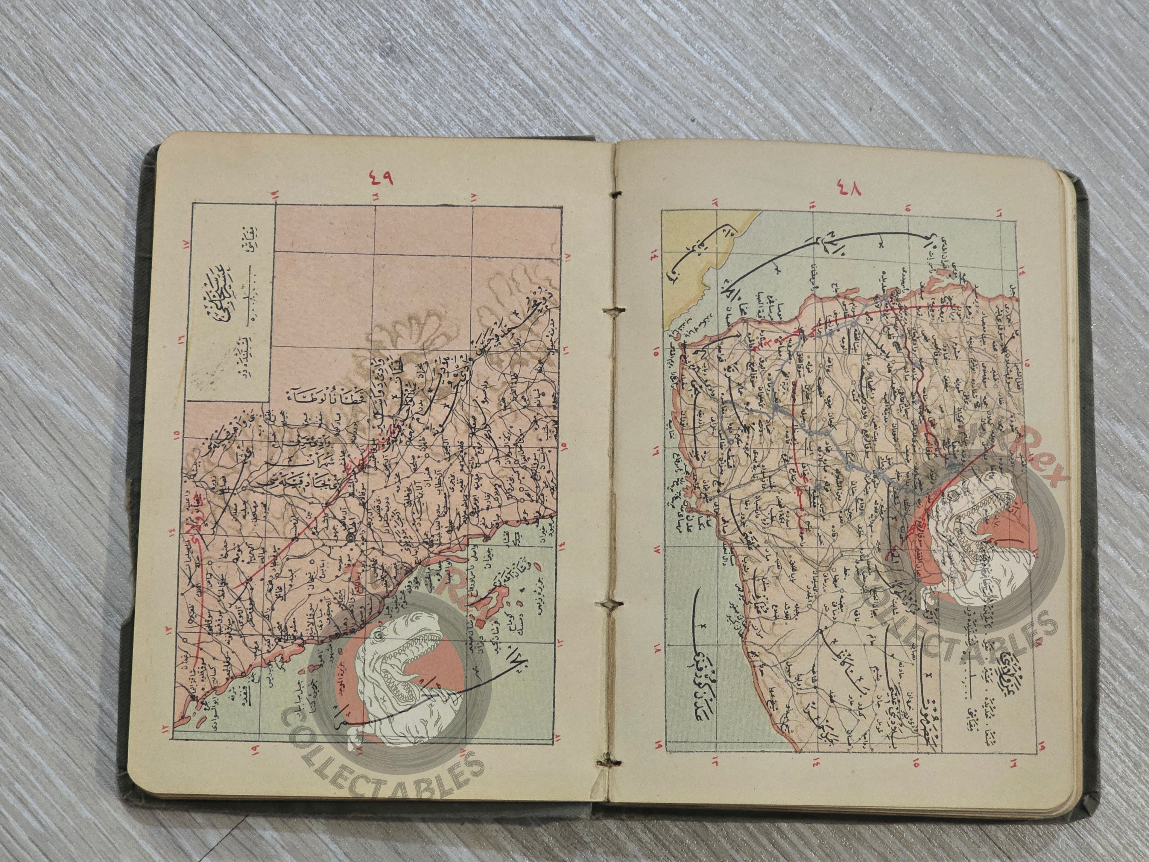 Memalik-i Osmaniye Pocket Atlas 1905 Rare Ottoman Atlas by İbrahim Hilmi