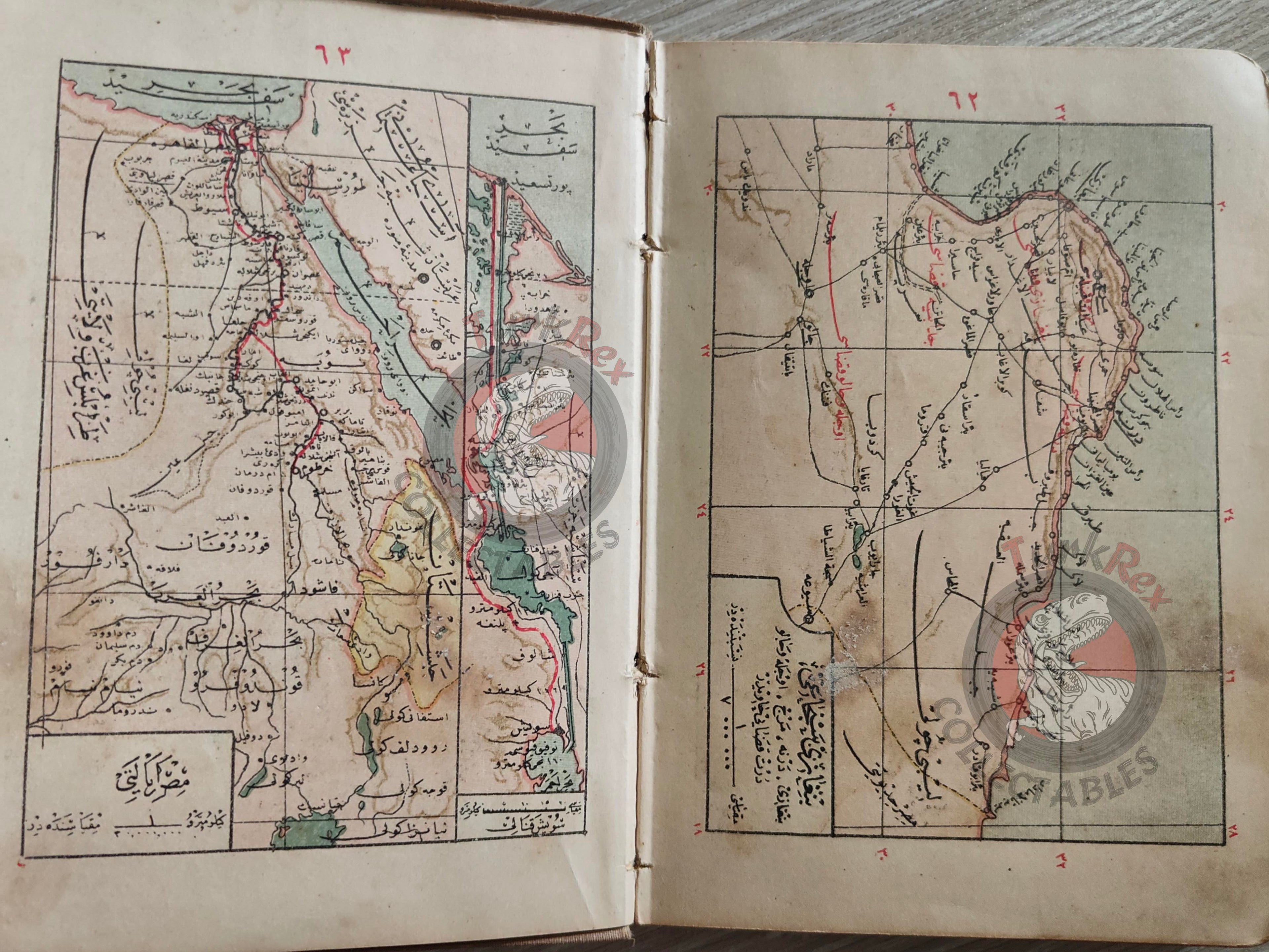 Memalik-i Osmaniye Pocket Atlas 1906 Rare Ottoman Atlas by İbrahim Hilmi Basra Middle East