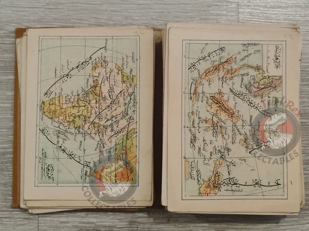 Umûm Vilayât-ı Şâhâneyi Hâvî Küçük Atlas 1909 Rare Ottoman Atlas by Mehmed Eşref Qatar