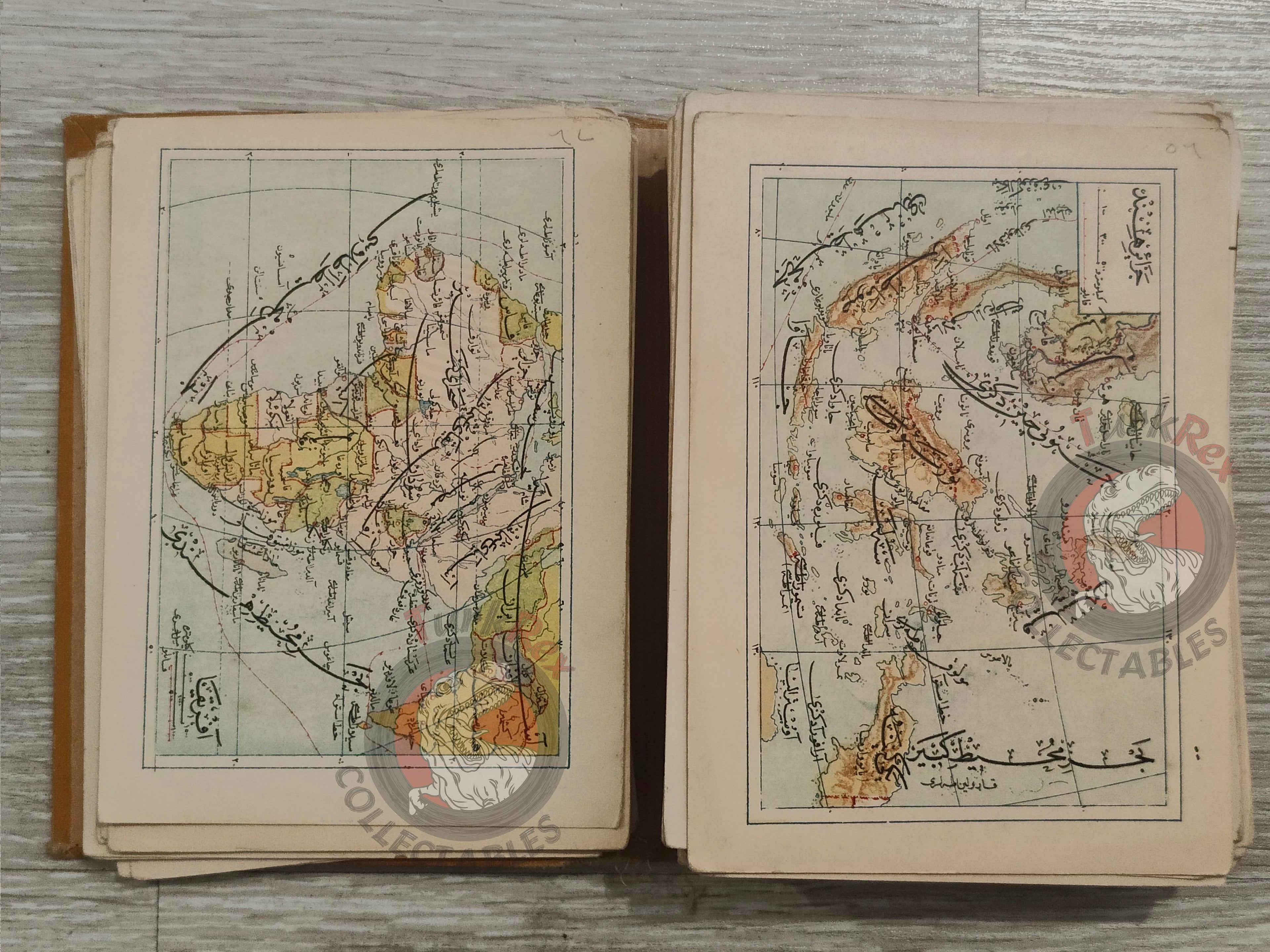 Umûm Vilayât-ı Şâhâneyi Hâvî Küçük Atlas 1909 Rare Ottoman Atlas by Mehmed Eşref Qatar
