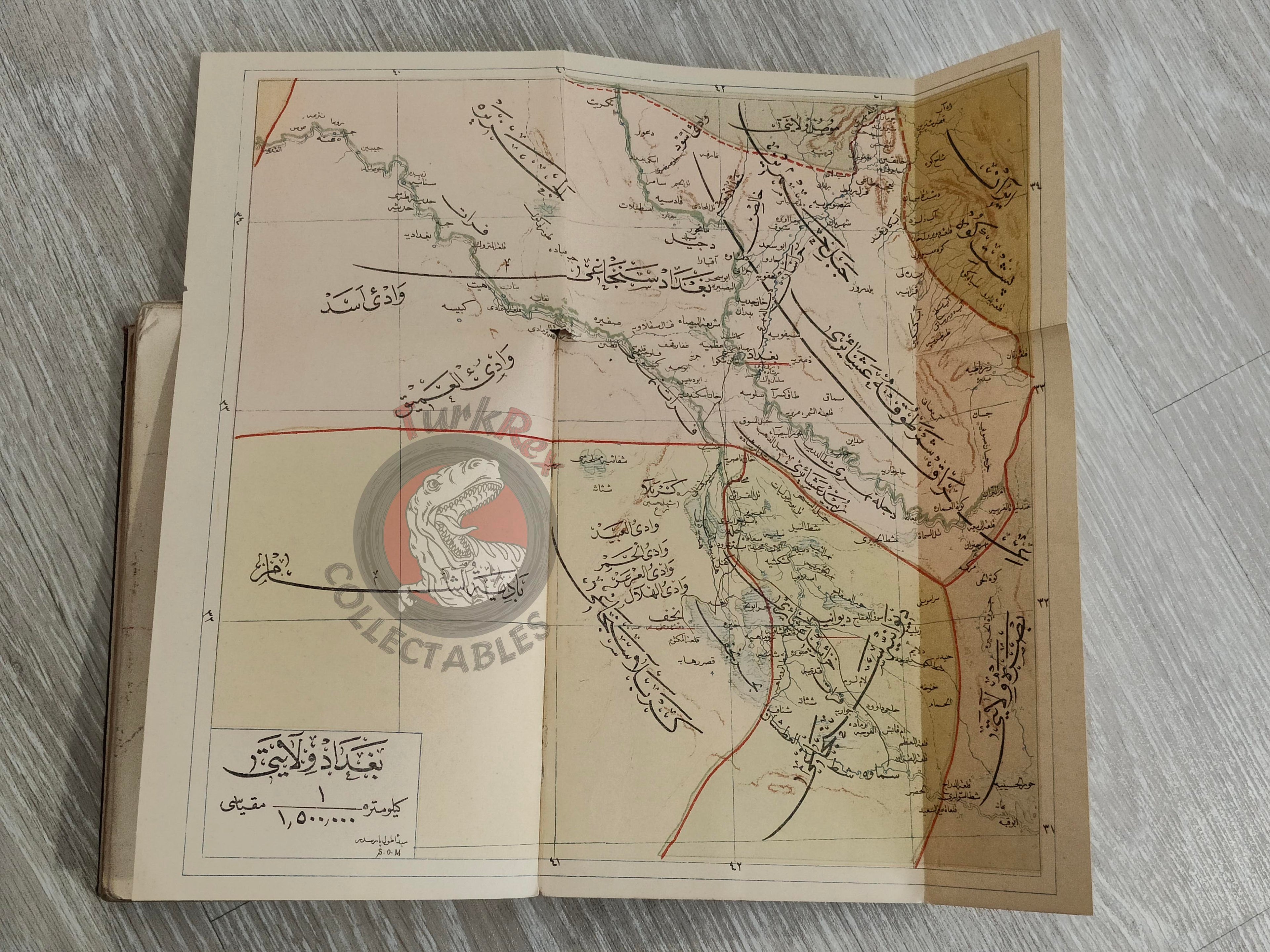 Memâlik-i Mahrûse-i Şâhâneye Mahsus Mükemmel ve Mufassal Atlas 1909 Rare Ottoman by Mehmed Eşref