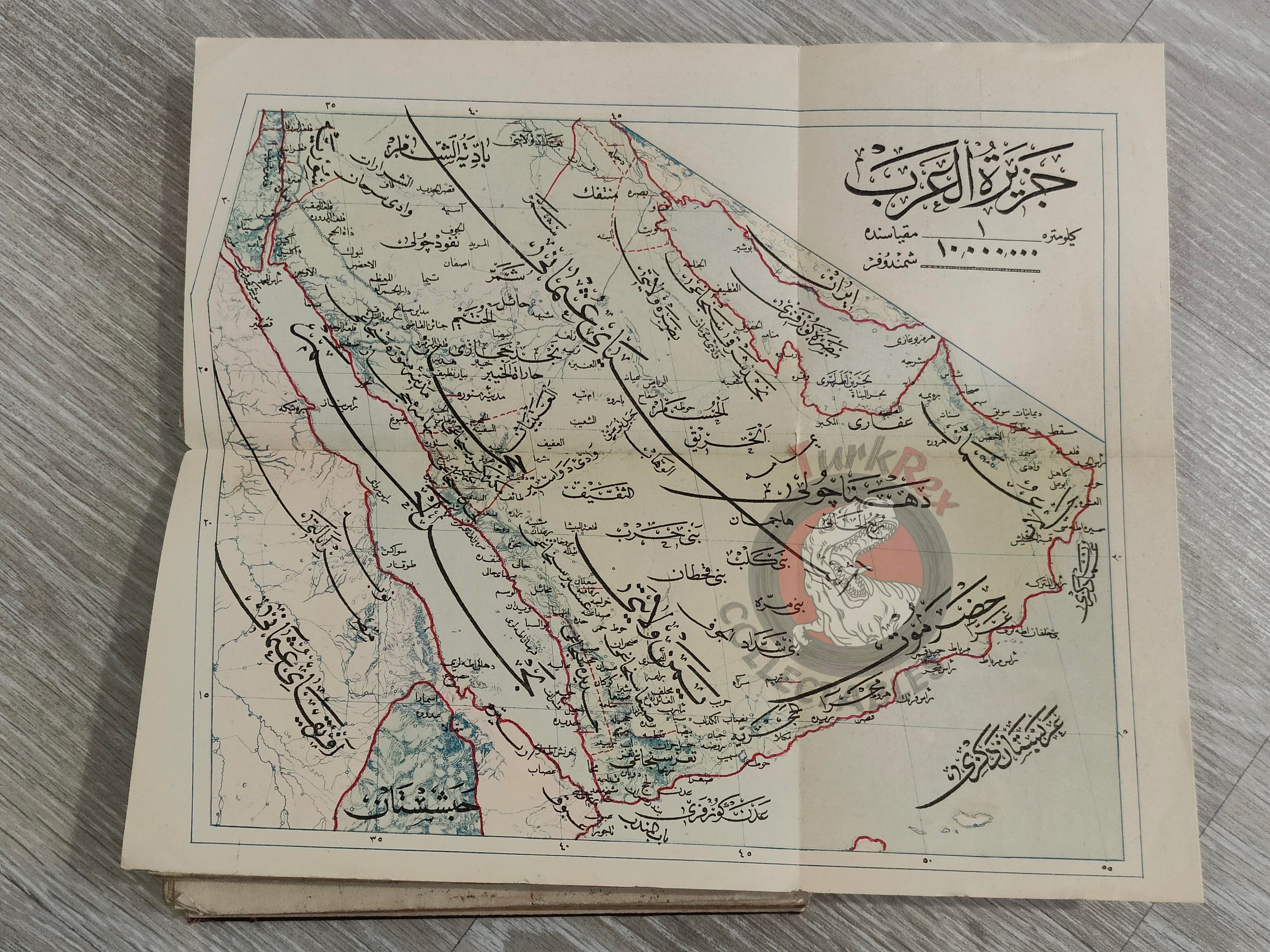 Memâlik-i Mahrûse-i Şâhâneye Mahsus Mükemmel ve Mufassal Atlas 1909 Rare Ottoman by Mehmed Eşref