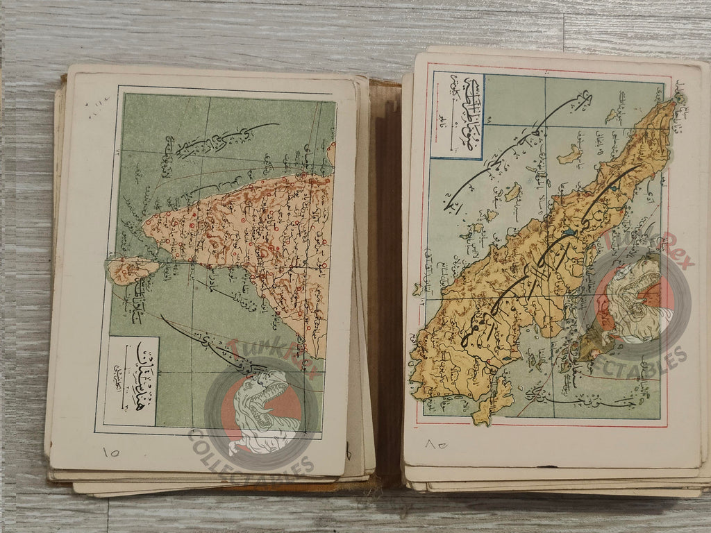 Umûm Vilayât-ı Şâhâneyi Hâvî Küçük Atlas 1909 Rare Ottoman Atlas by Mehmed Eşref Qatar