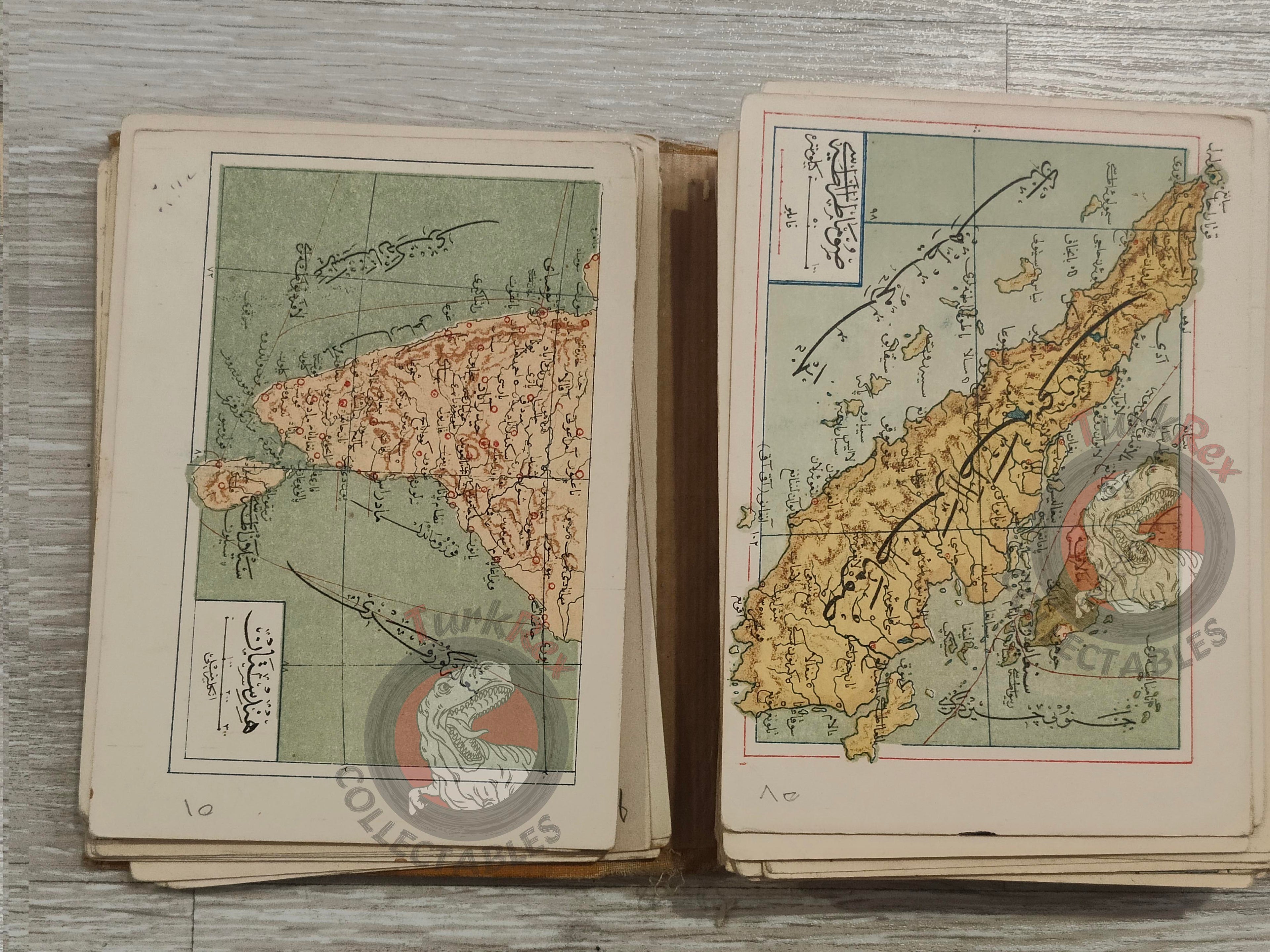 Umûm Vilayât-ı Şâhâneyi Hâvî Küçük Atlas 1909 Rare Ottoman Atlas by Mehmed Eşref Qatar