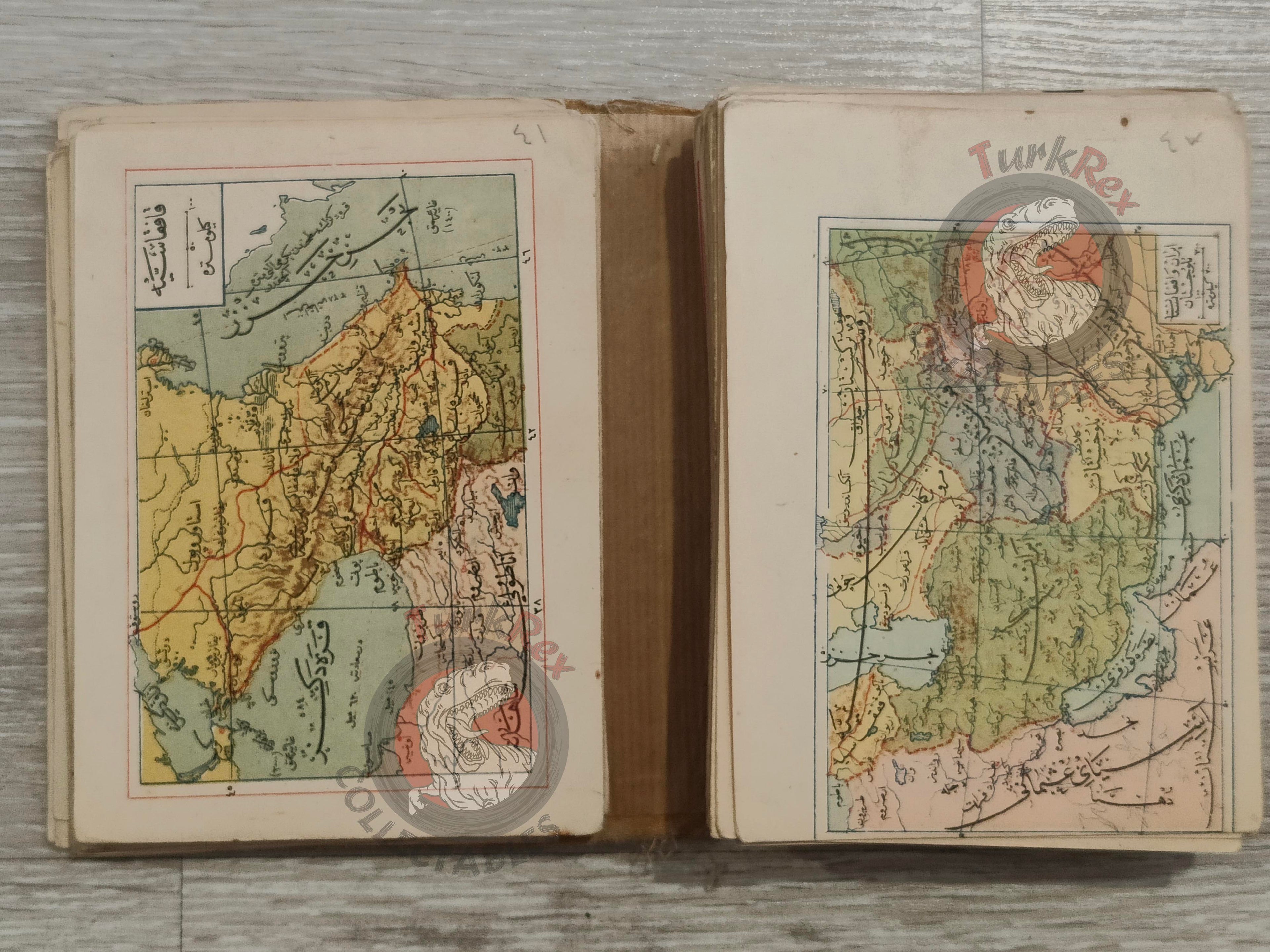 Umûm Vilayât-ı Şâhâneyi Hâvî Küçük Atlas 1909 Rare Ottoman Atlas by Mehmed Eşref Qatar