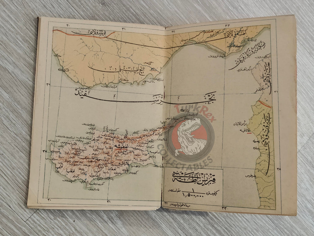 Memâlik-i Mahrûse-i Şâhâneye Mahsus Mükemmel ve Mufassal Atlas 1909 Rare Ottoman by Mehmed Eşref