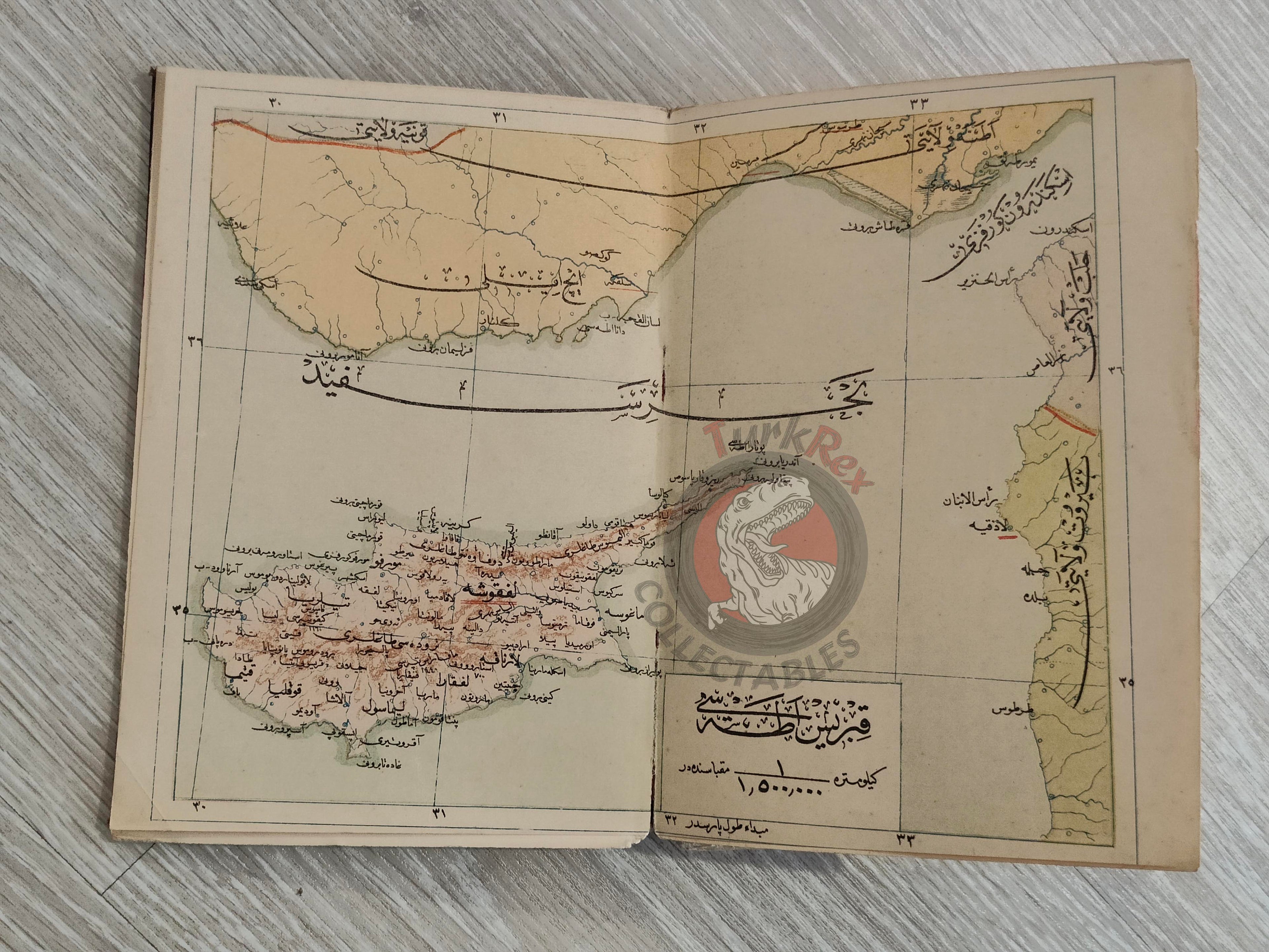 Memâlik-i Mahrûse-i Şâhâneye Mahsus Mükemmel ve Mufassal Atlas 1909 Rare Ottoman by Mehmed Eşref
