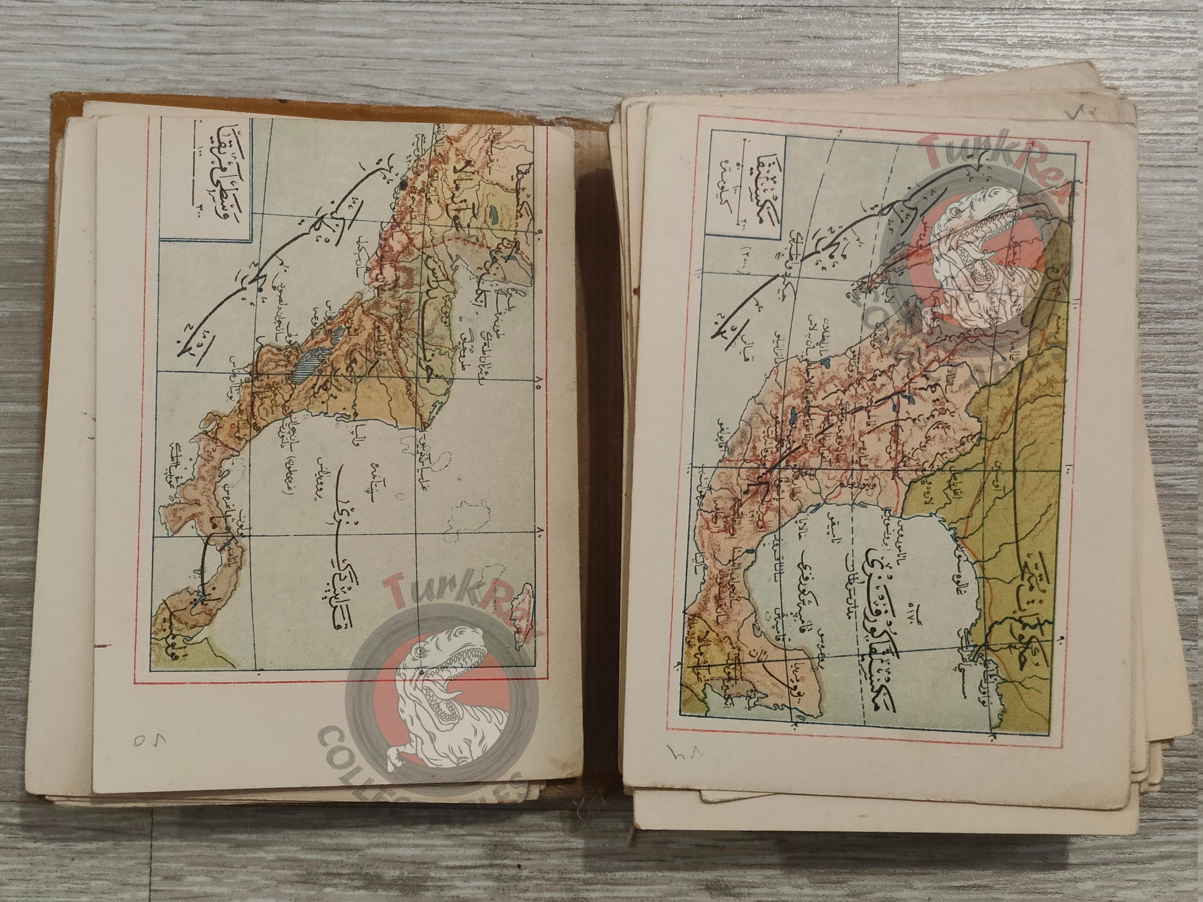 Umûm Vilayât-ı Şâhâneyi Hâvî Küçük Atlas 1909 Rare Ottoman Atlas by Mehmed Eşref Qatar