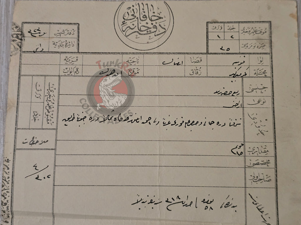 Ottoman 1907 Land Deed Farmland in Konya Ermenek Title Deed