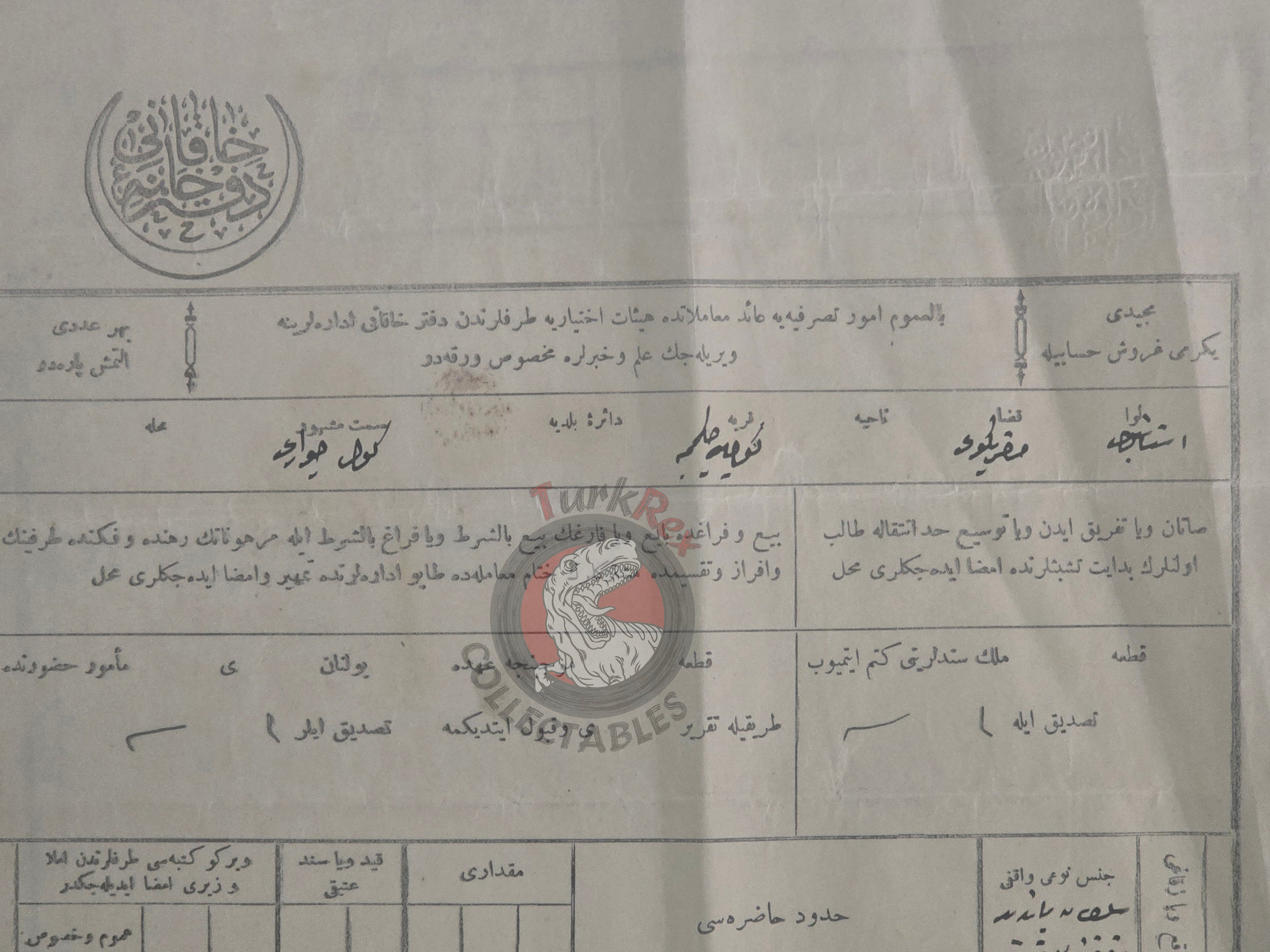 Ottoman 1911 Land Deed Plot in İstanbul Title Rum Greek Citizen Greece