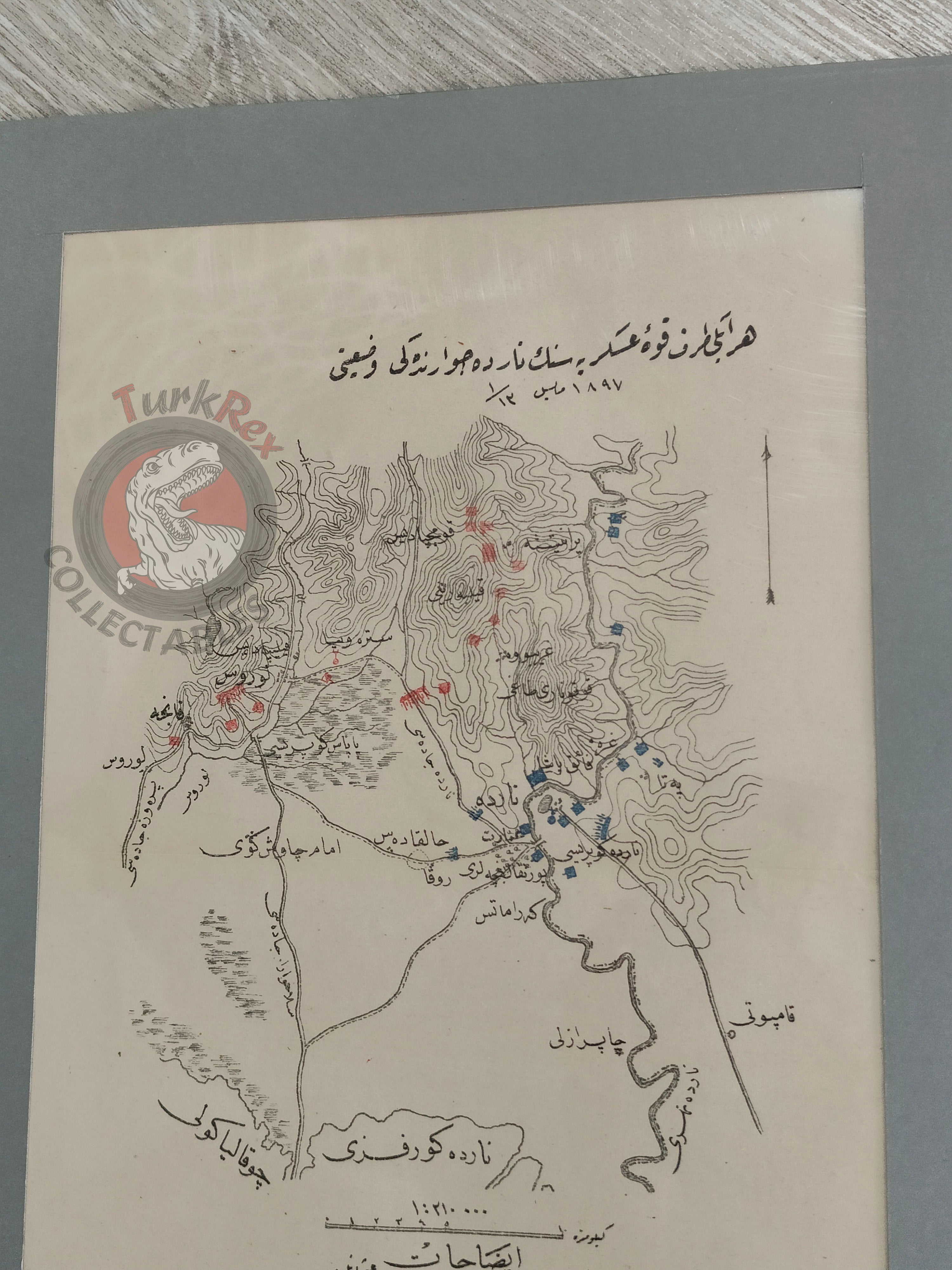 Greco Turkish War 1897 Armies Around Arta Greece Ottoman Empire Military Map