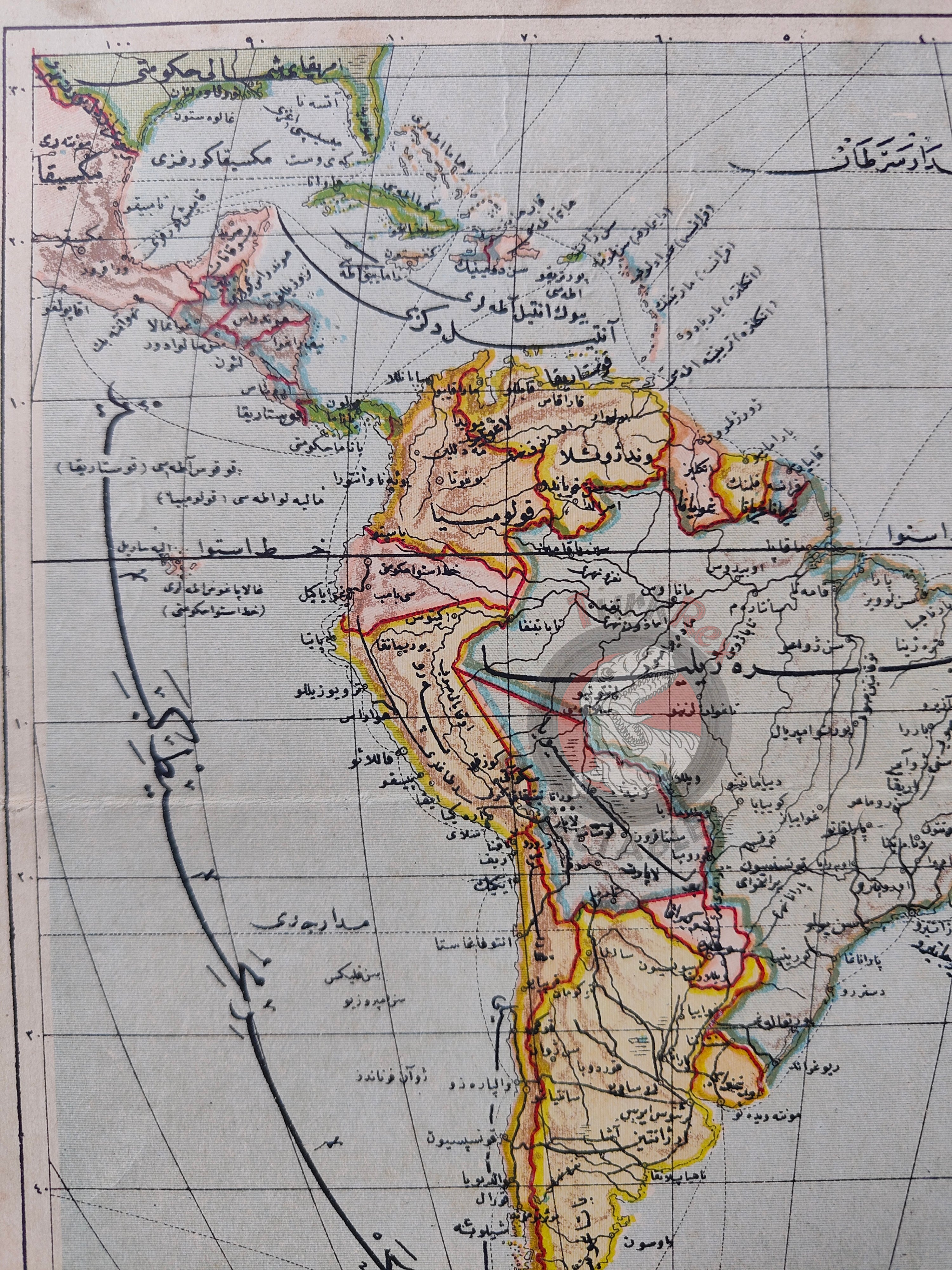 South America 1906 Ottoman Atlas Map Empire Antilles Tüccarzade İbrahim Hilmi