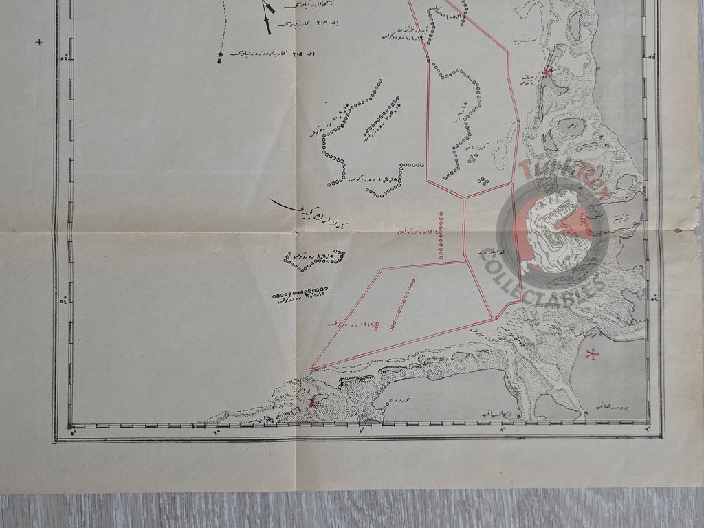 Battle Of Jutland WW1 Ottoman Military Map Plan Naval Germany United Kingdom 2
