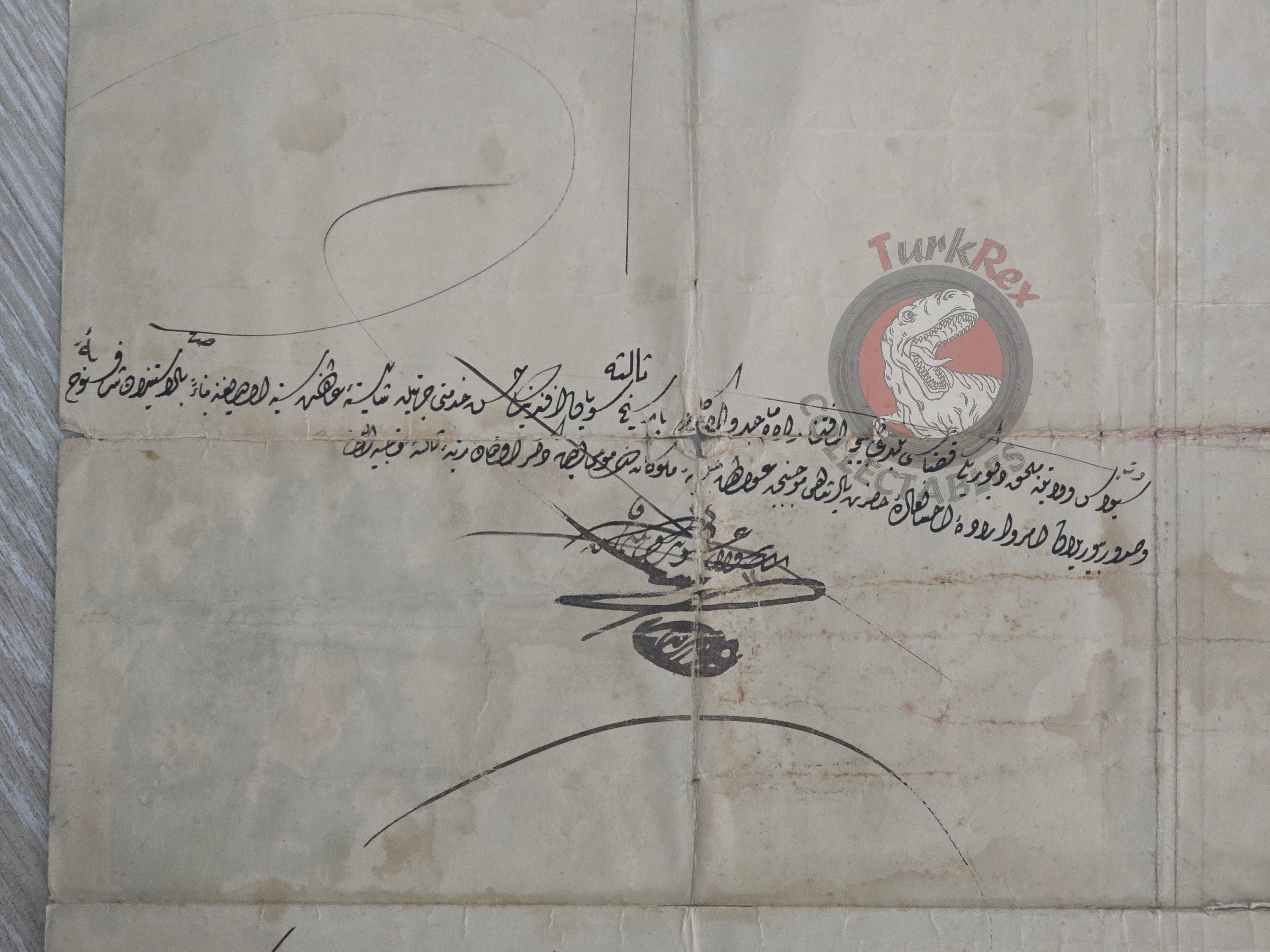 Ottoman 1903 Imperial Rank Appointment Decree Municipal Physician Sivas Armenian Citizen Armenia