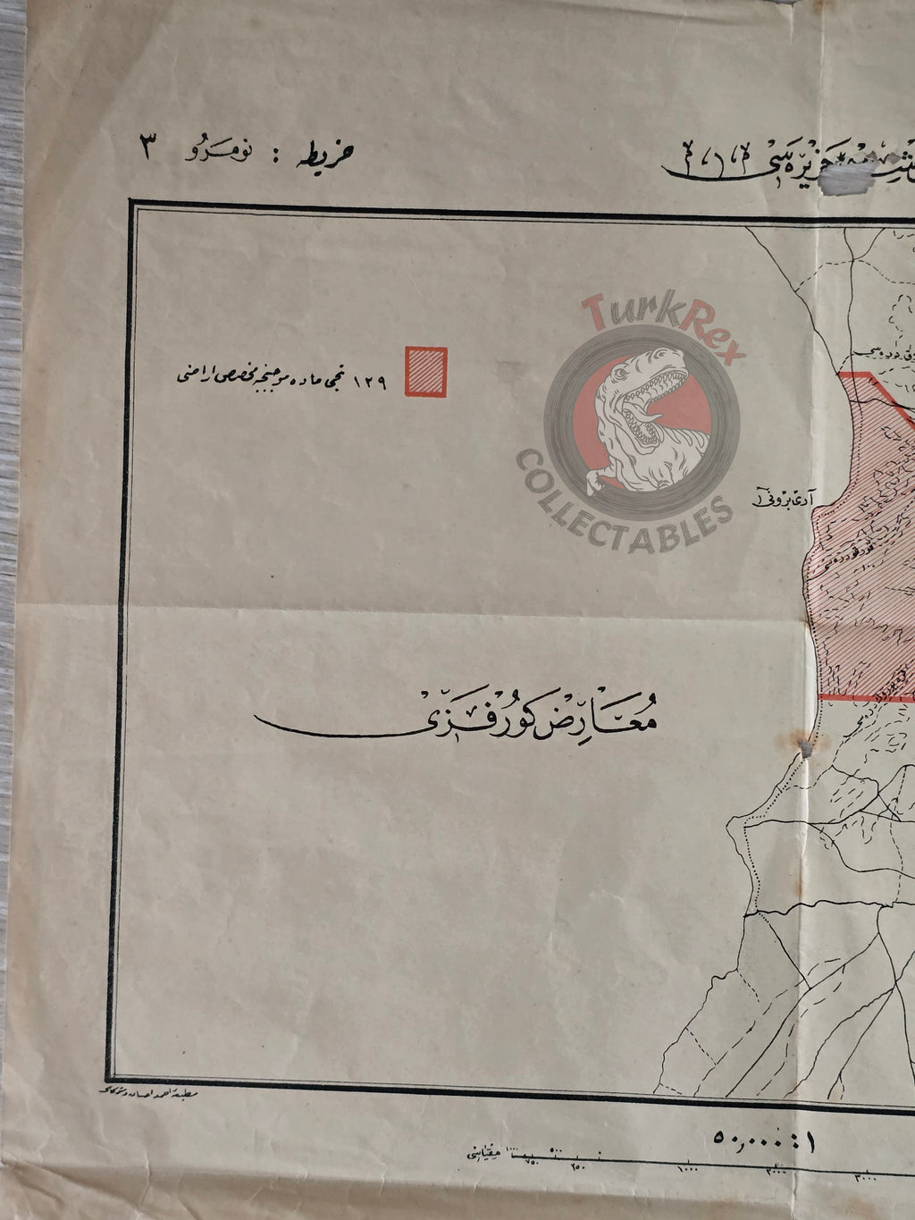 Gallipoli Peninsula Arıburnu WW1 Anzac Treaty of Lausanne Ottoman Script Map 1924