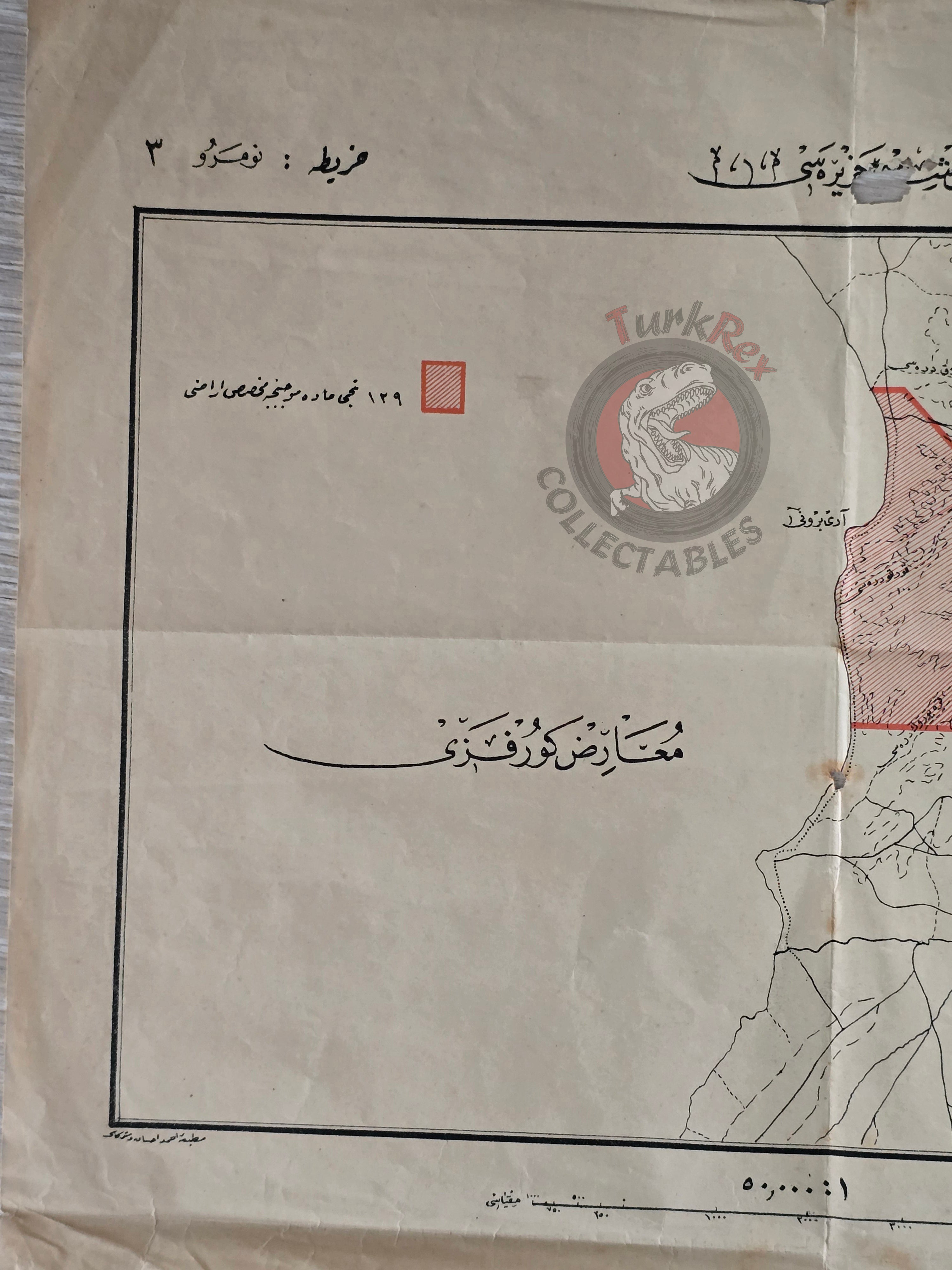 Gallipoli Peninsula Arıburnu WW1 Anzac Treaty of Lausanne Ottoman Script Map 1924