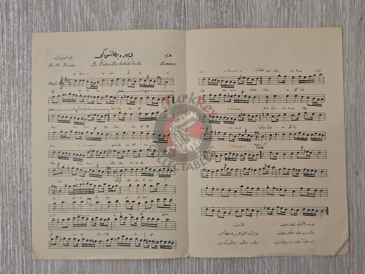 Bimen Efendi – Bî-behre bir âşık gibi  Ottoman Turkish 1927 Musical Notes Sheet Empire Armenian Citizen
