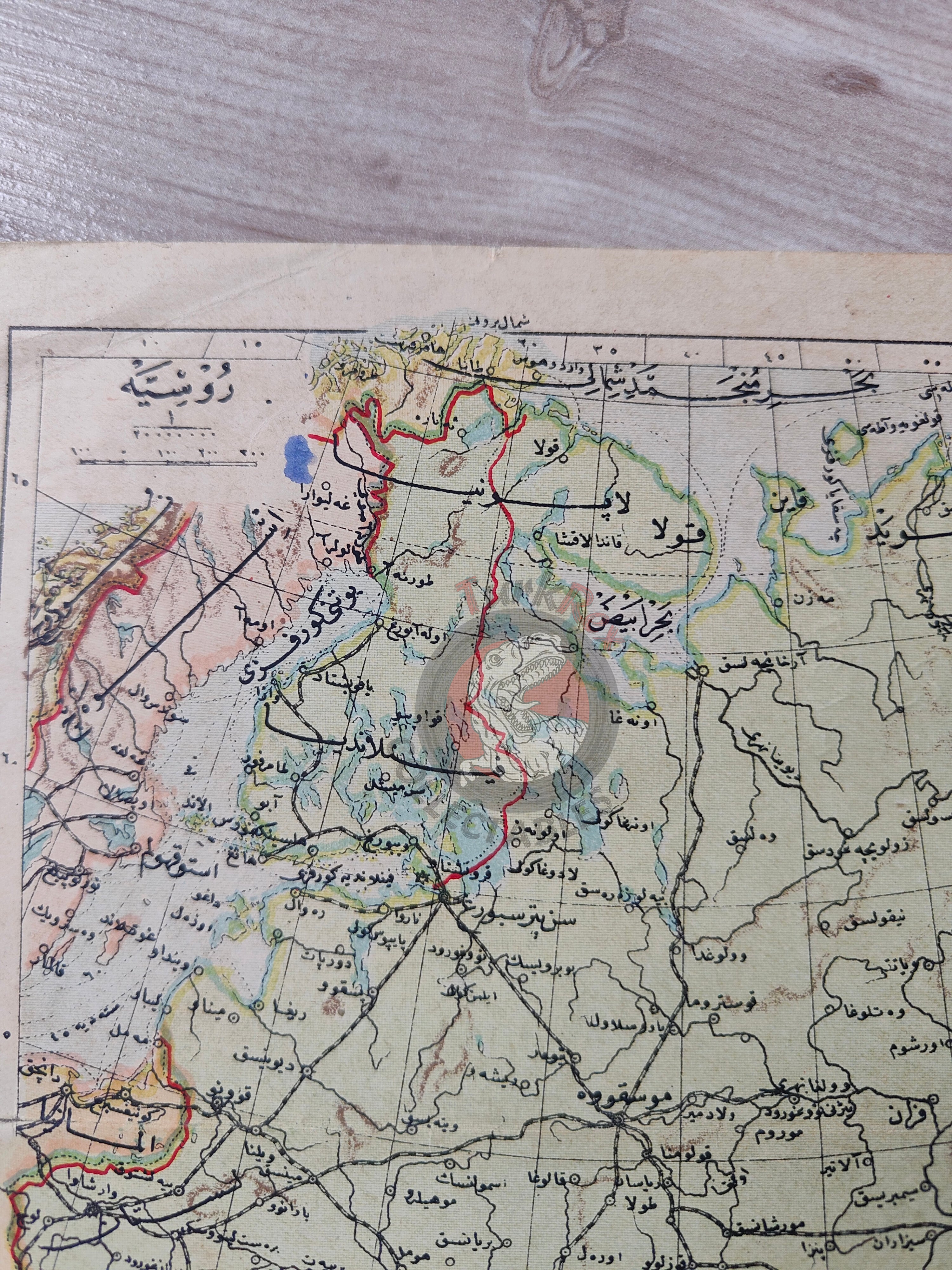 Russia 1906 Ottoman Atlas Map Empire Finland Black Sea Georgia
