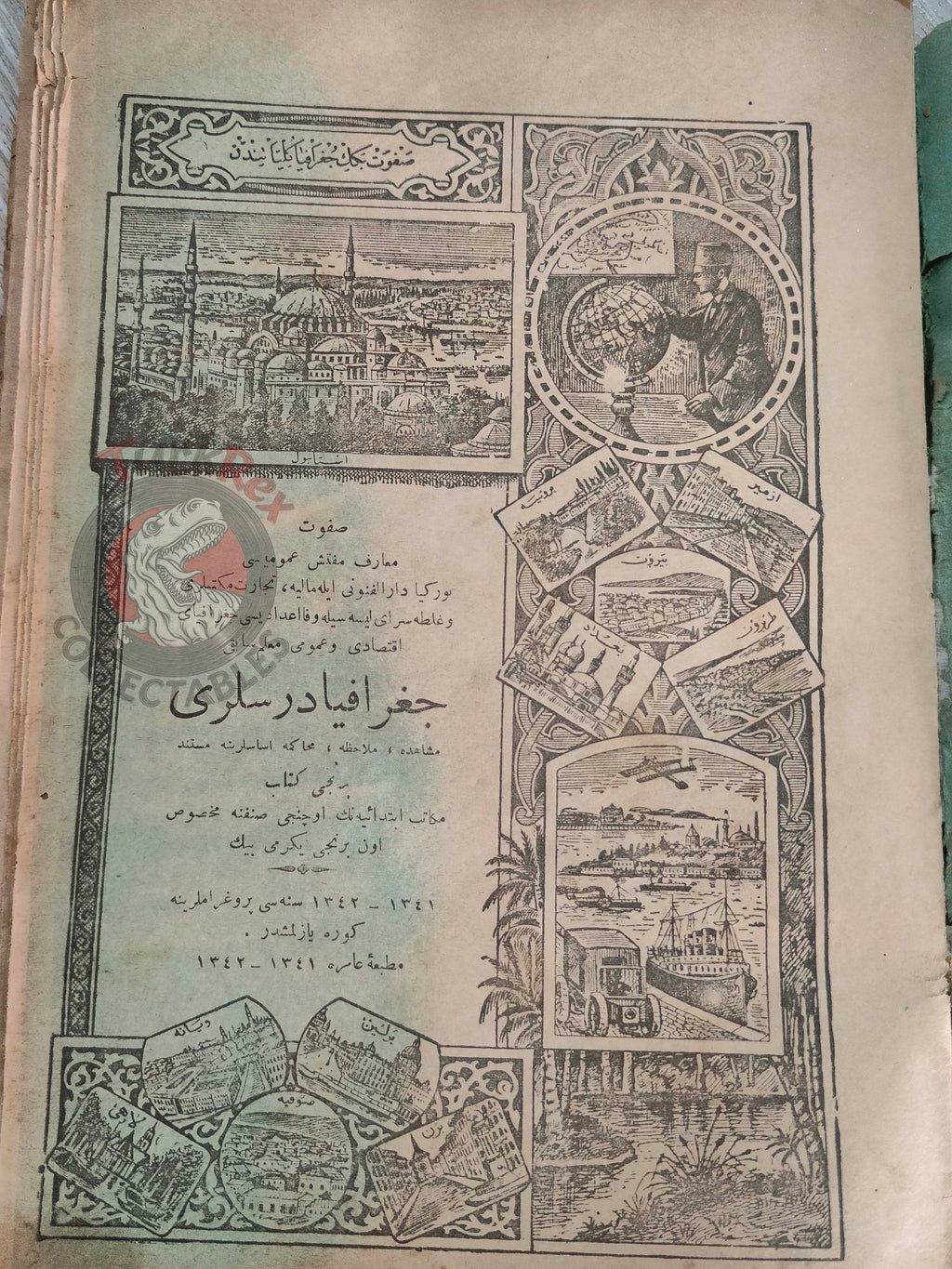 Safvet – Geography Lessons Ottoman Textbook 1925 Empire Primary Schools Education