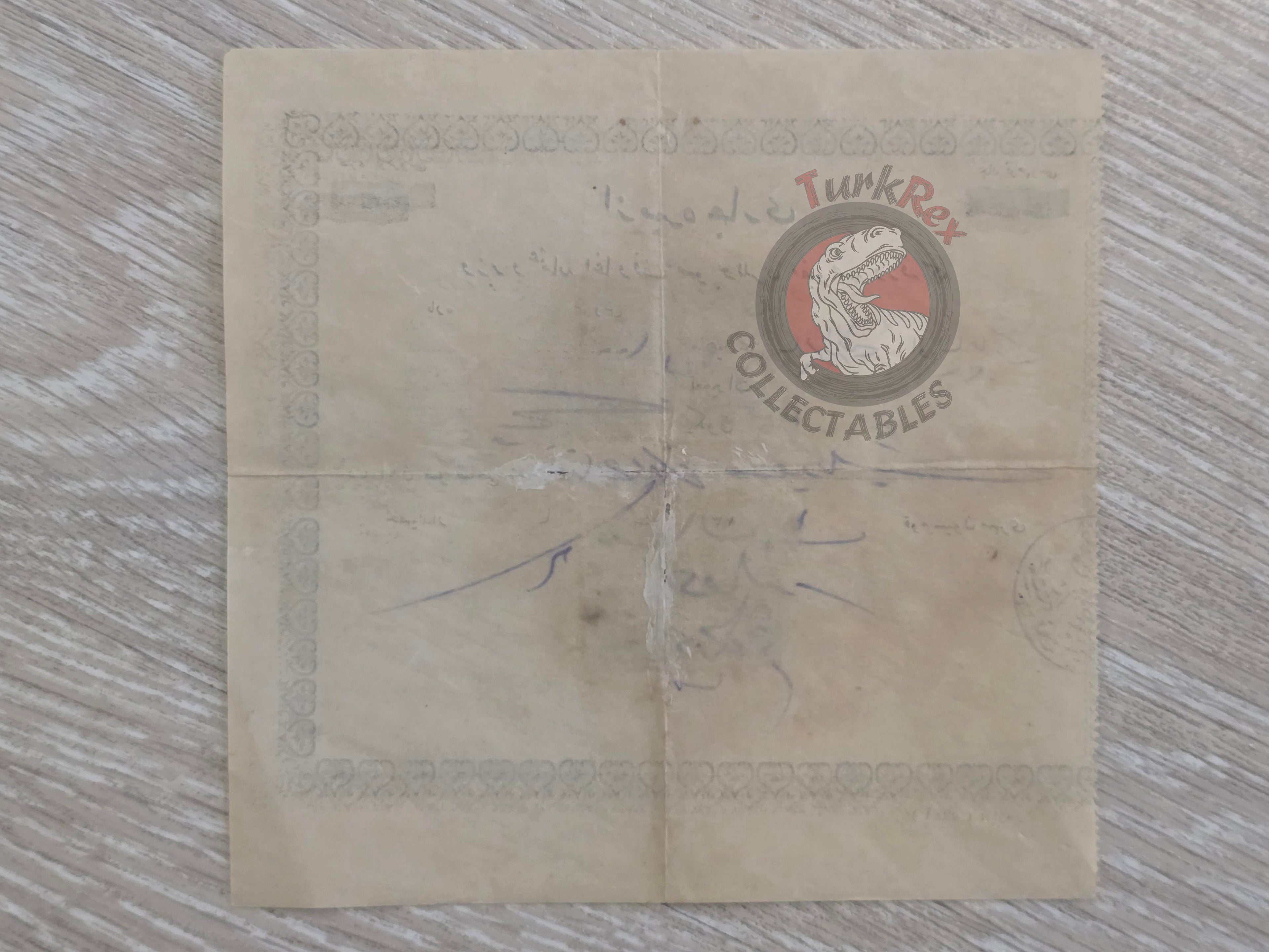 Ottoman 1924 Receipt for the Vezir and Osman Ağa Vakıf Waterworks Serving İzmir