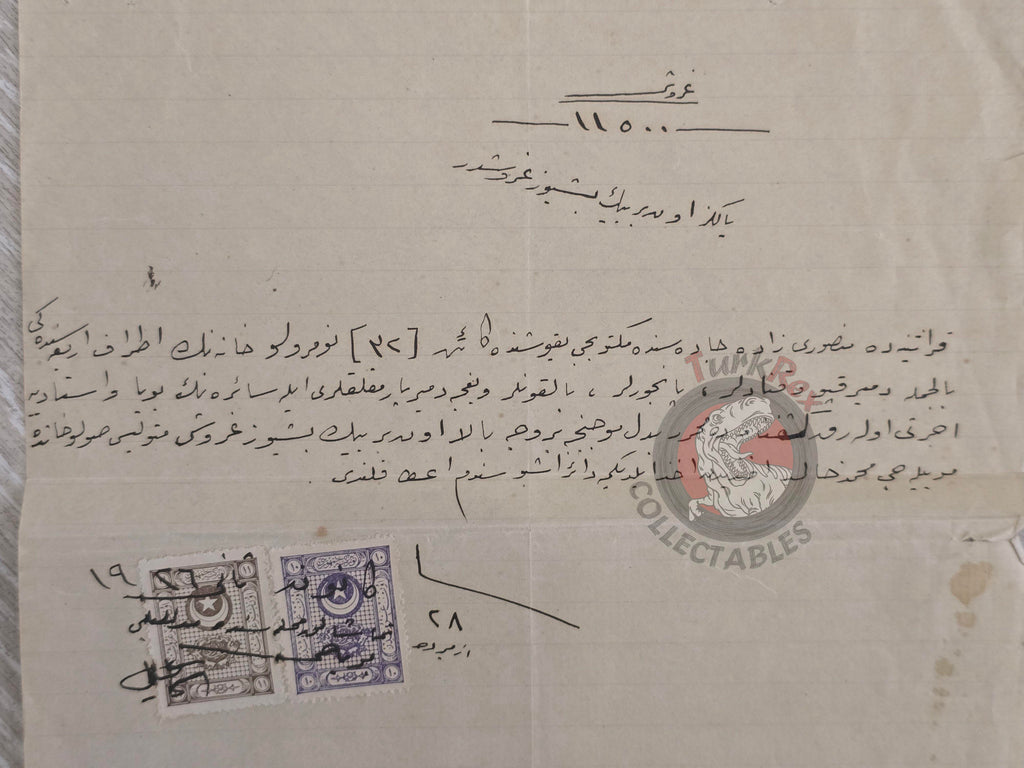 Ottoman 1926 Payment Receipt for Painting and Repair Work İzmir Lesbos Greece Watermark