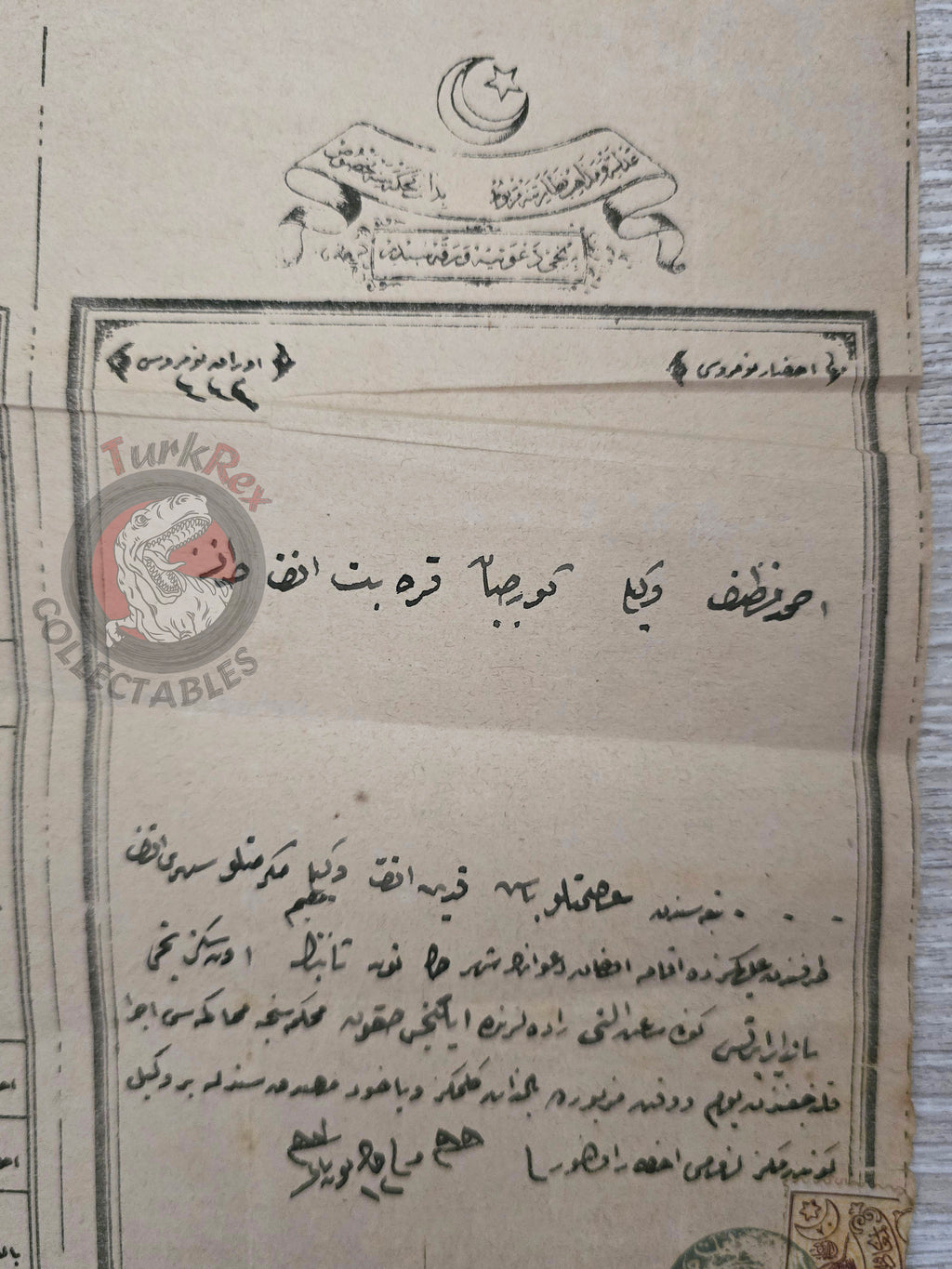 Ottoman Court Document Armenian Lawyer representing Muslim Citizen 1882 Armenia Empire