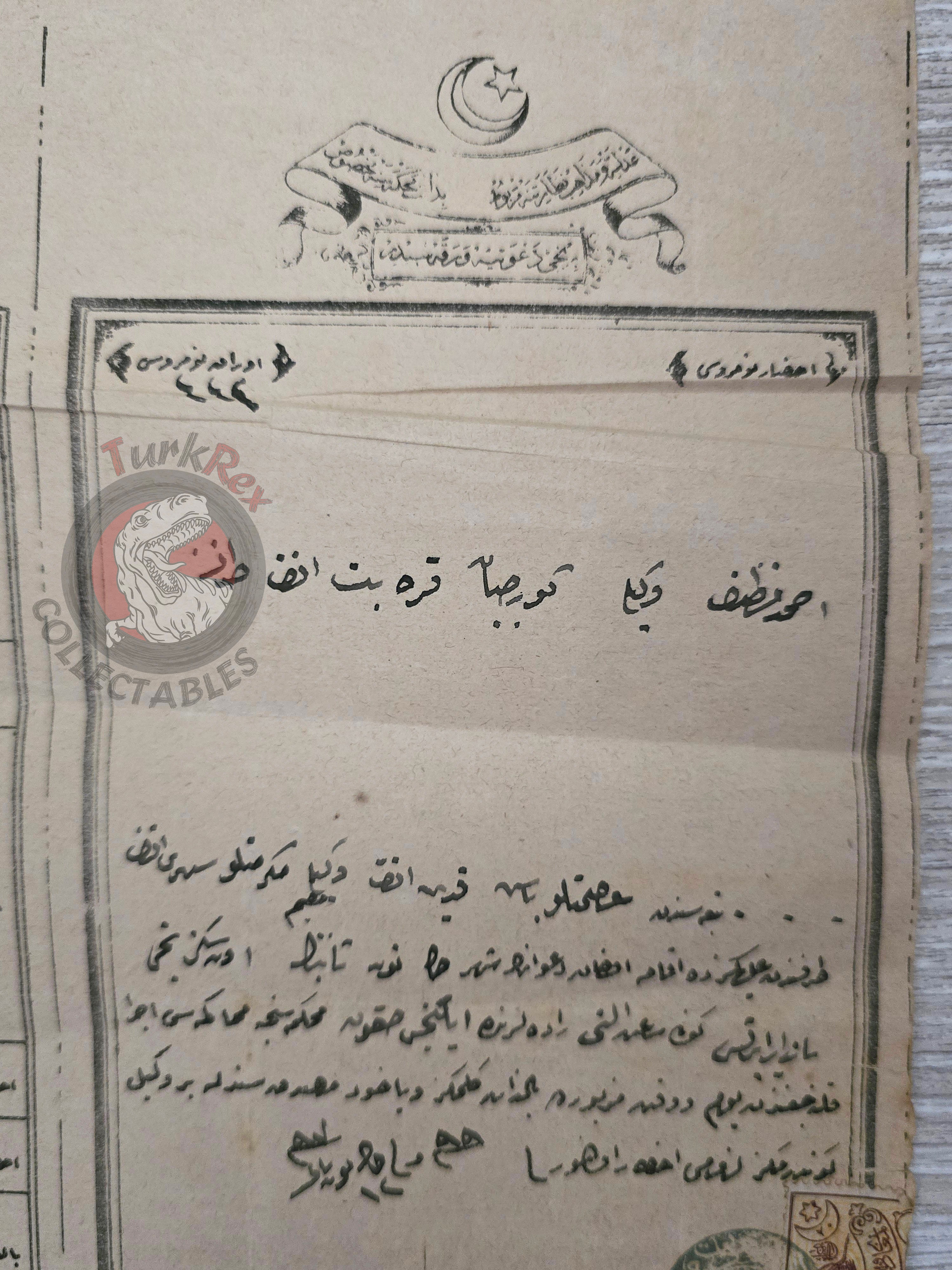 Ottoman Court Document Armenian Lawyer representing Muslim Citizen 1882 Armenia Empire