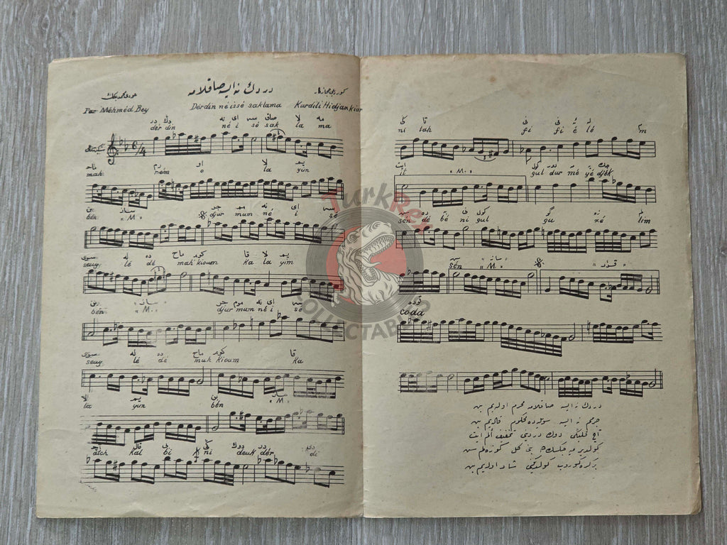Udi Mehmed Bey – Derdin Ne İse Ottoman Turkish 1920s Musical Notes Sheet Empire Oud Player