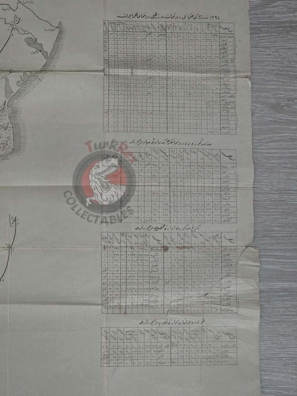 Ottoman - Russian War 1877–1878 Naval Map Empire Bulgaria Russia