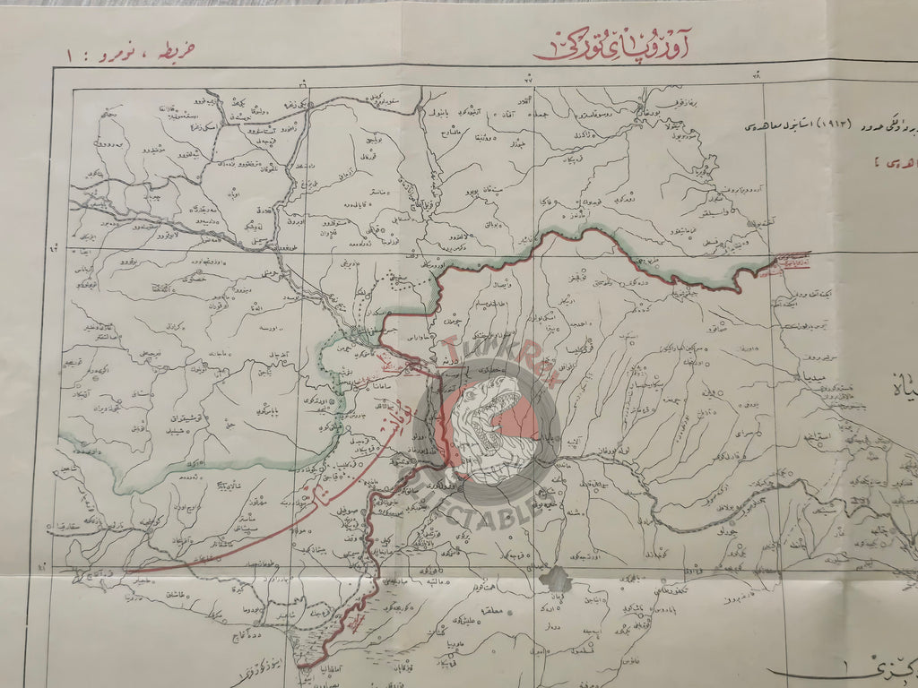 Turkey European Borders after the Treaty of Lausanne 1924 Ottoman Script Map Greece Bulgaria