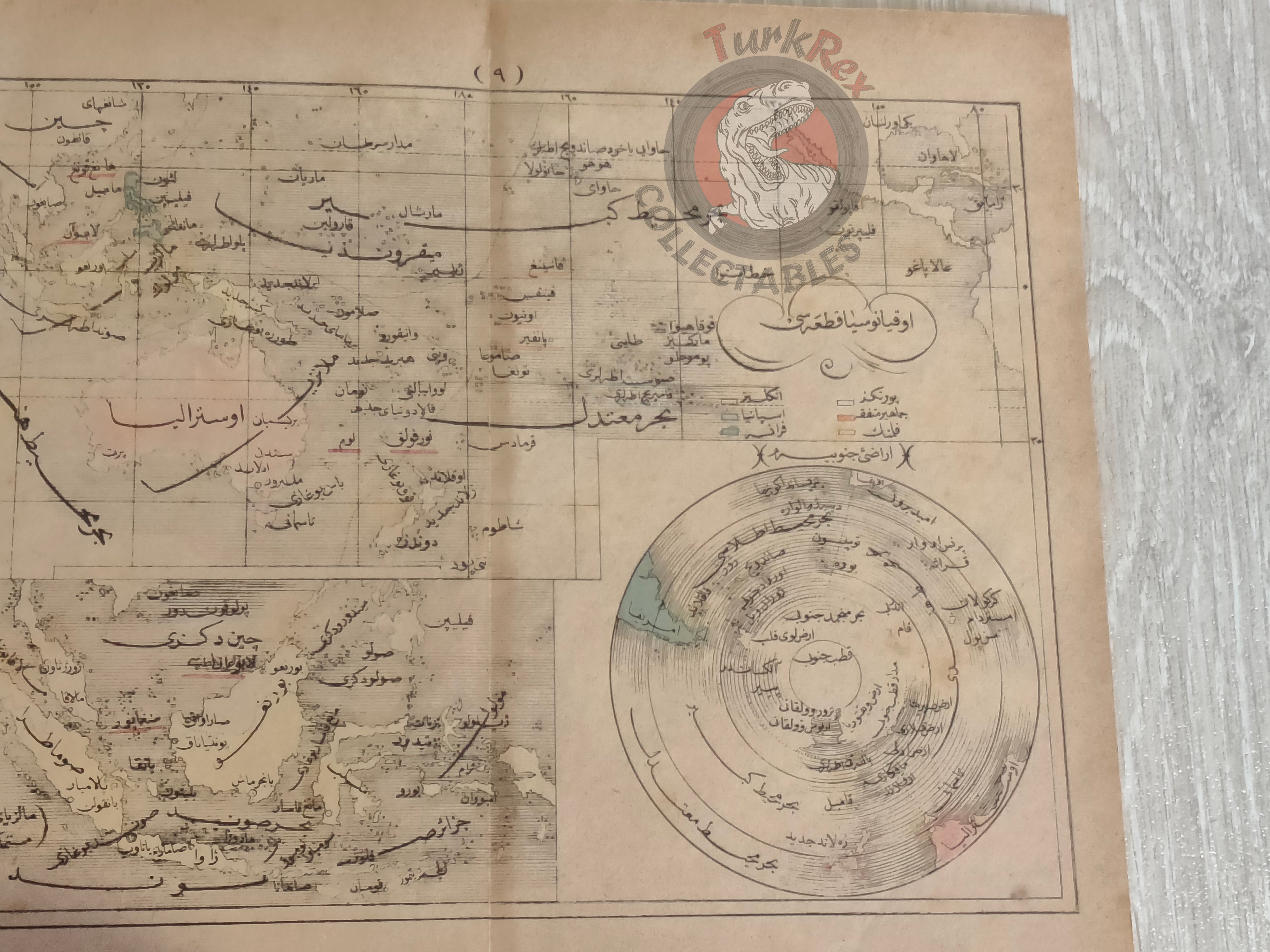 Australia Oceania 1867 Ottoman Atlas Map Ottoman Empire Indonesia New Zealand
