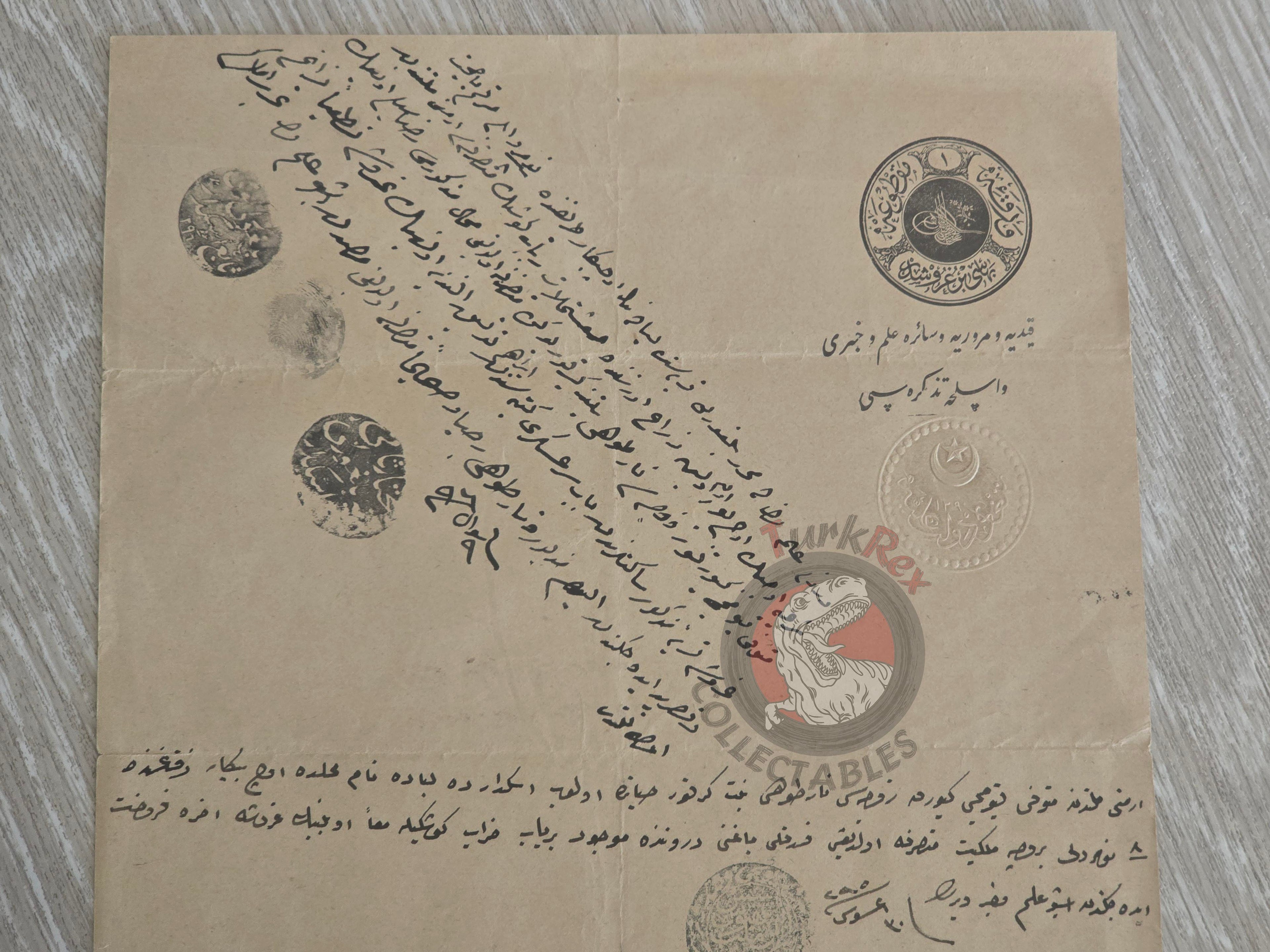 Ottoman 1879 Property Sale Deed İstanbul Armenian and Muslim Citizens Armenia Jeweler