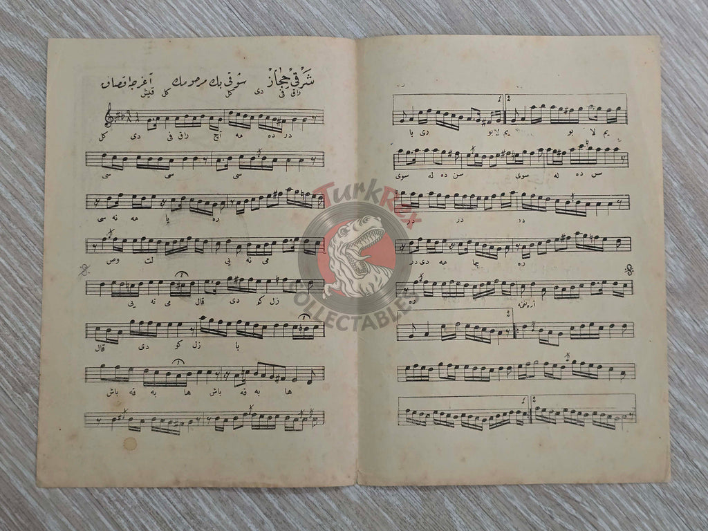 Şevki Bey – Ağırca Aksak Ottoman Turkish 1910s Musical Notes Sheet Empire