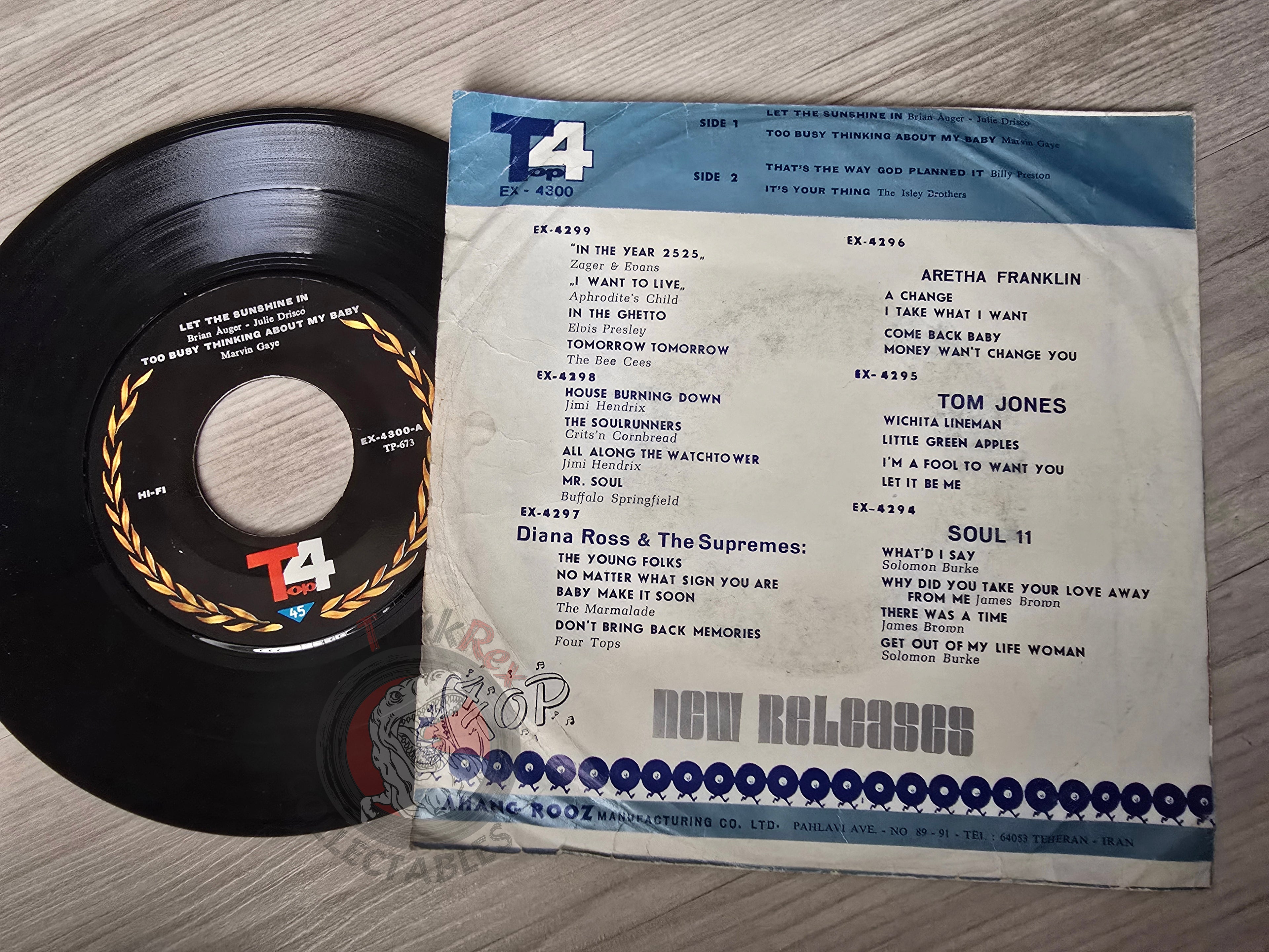 Brian Auger & Julie Drisco / Marvin Gaye / Billy Preston / The Isley Brothers  7" Iran Pressing Vinyl Iranian Edition