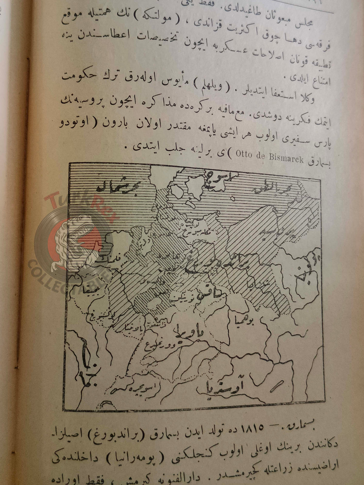 Ottoman 1914 History of the Modern Age Book with many Maps Ali Reşad Empire Africa America