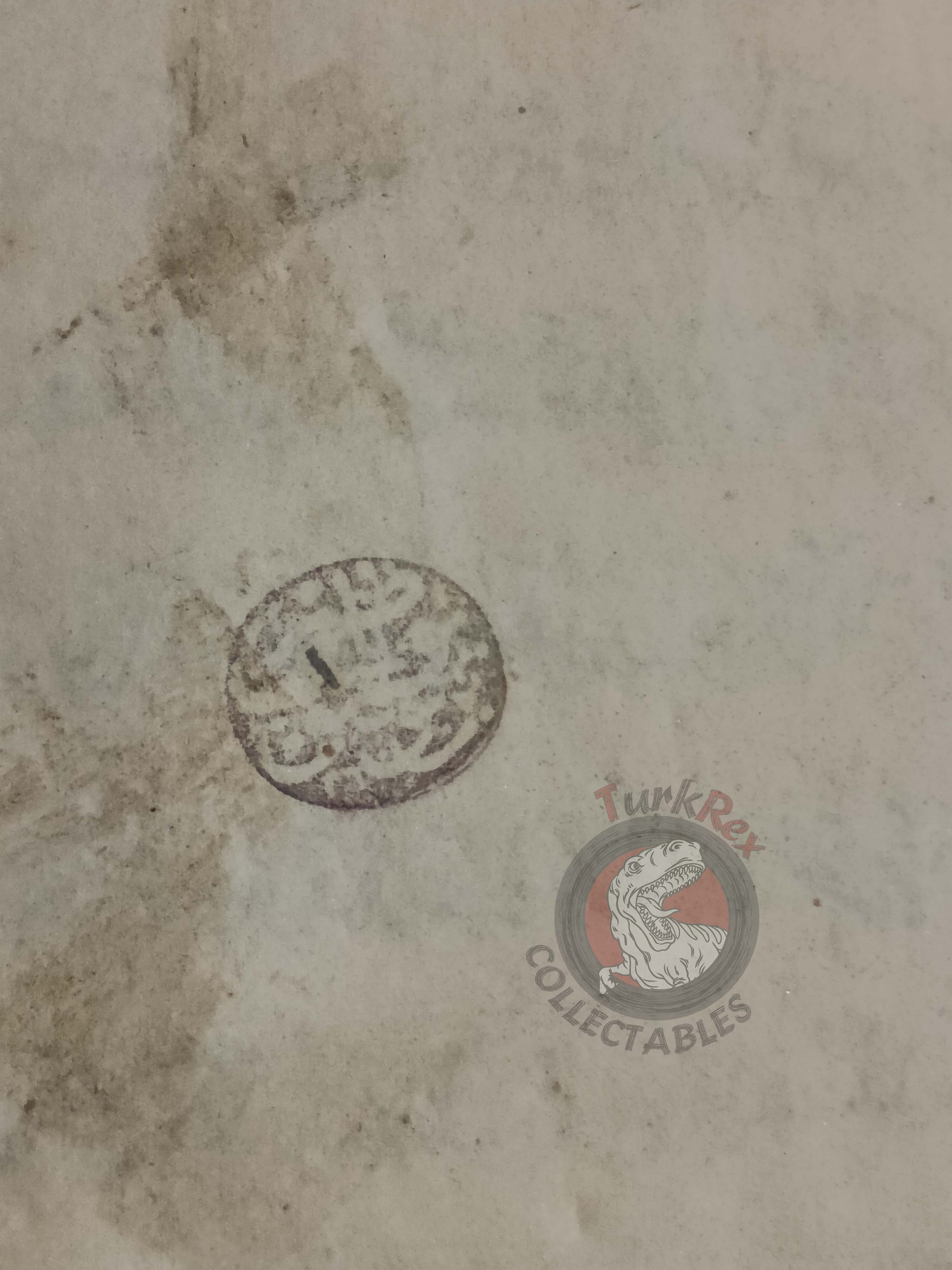 El Cüz-ü Kad Semia 1865 Islamic education in Ottoman Empire Arabic Turkish Qur’an Learning