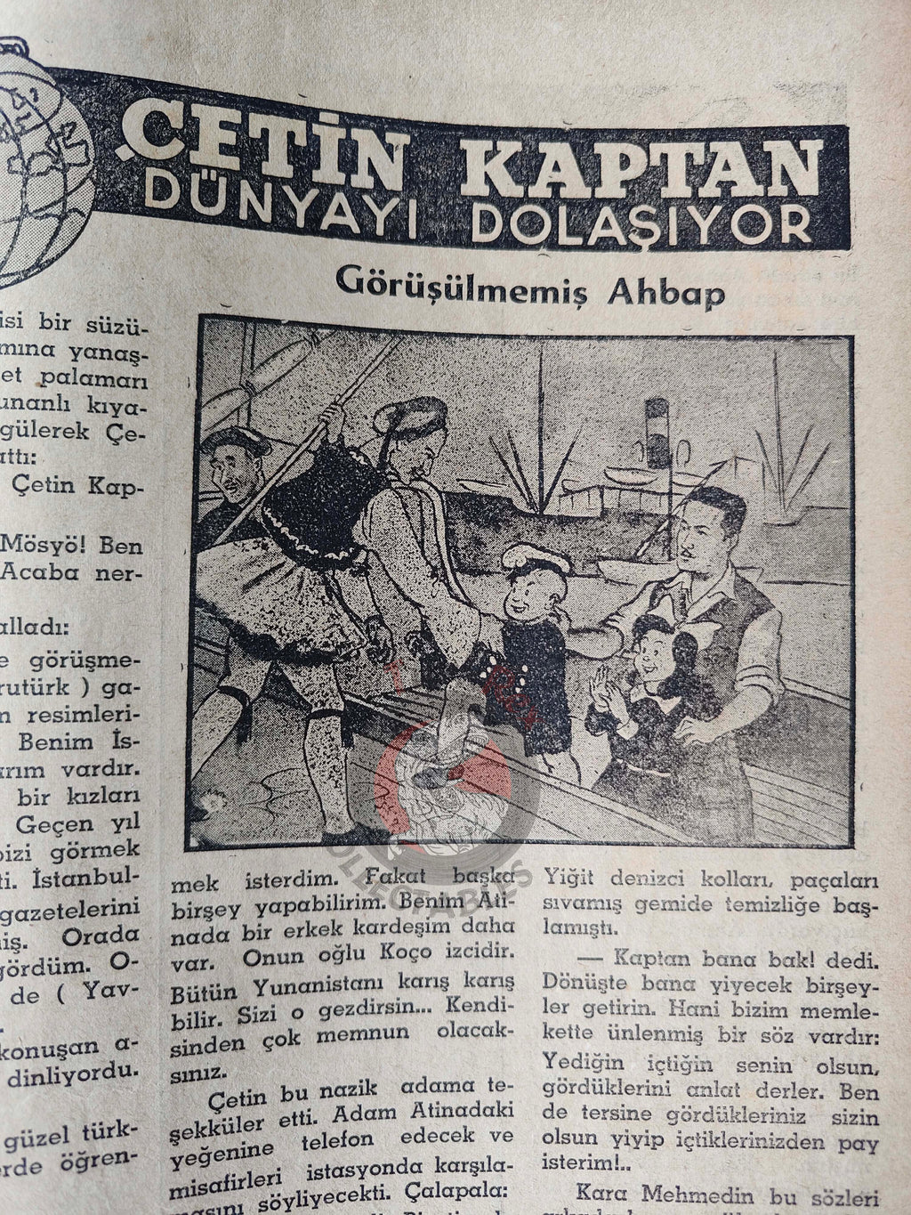 Yavrutürk #218 Mickey Mouse 1940 Turkish Comic Mag Turkey The Katzenjammer Kids