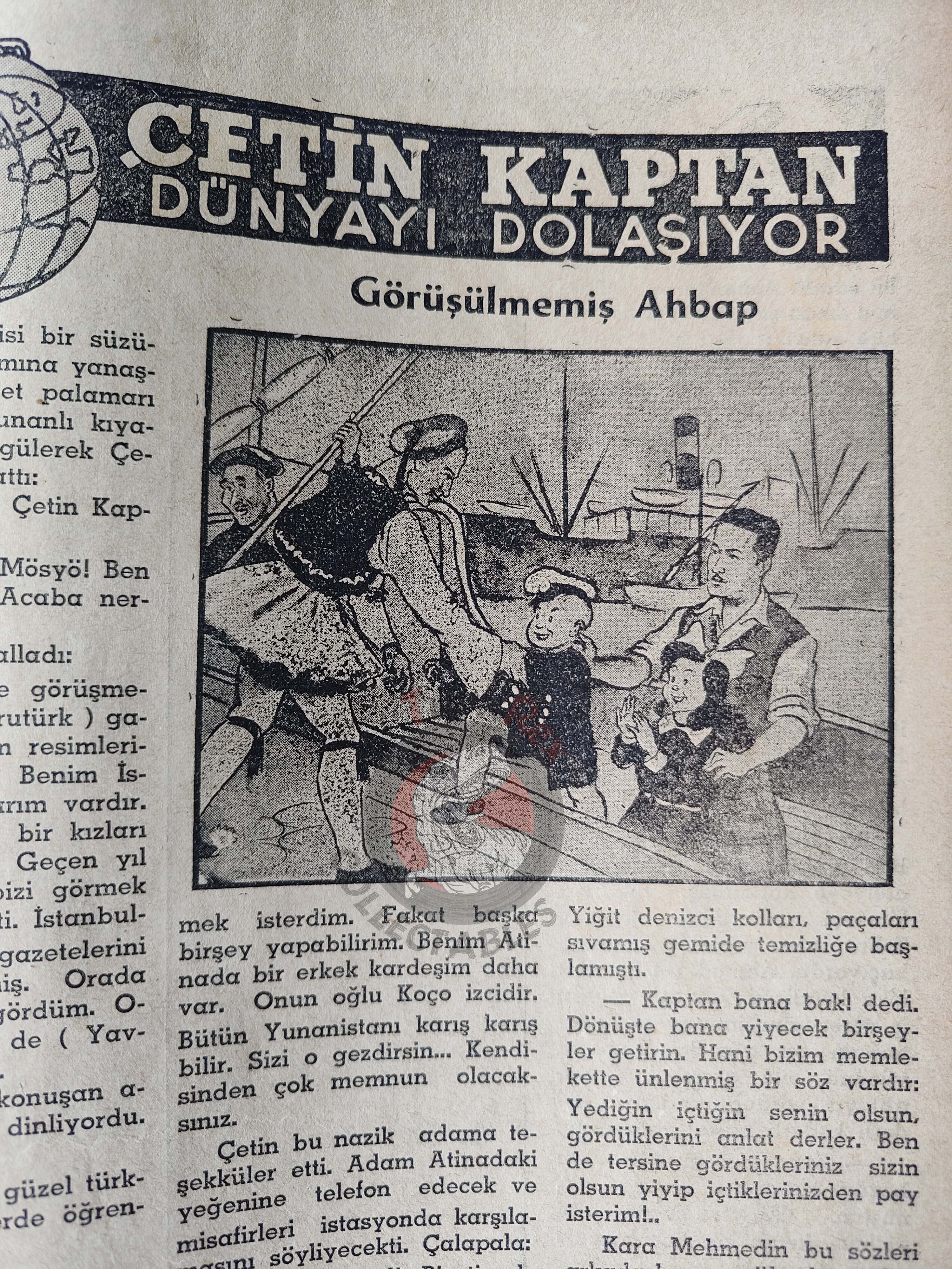 Yavrutürk #218 Mickey Mouse 1940 Turkish Comic Mag Turkey The Katzenjammer Kids