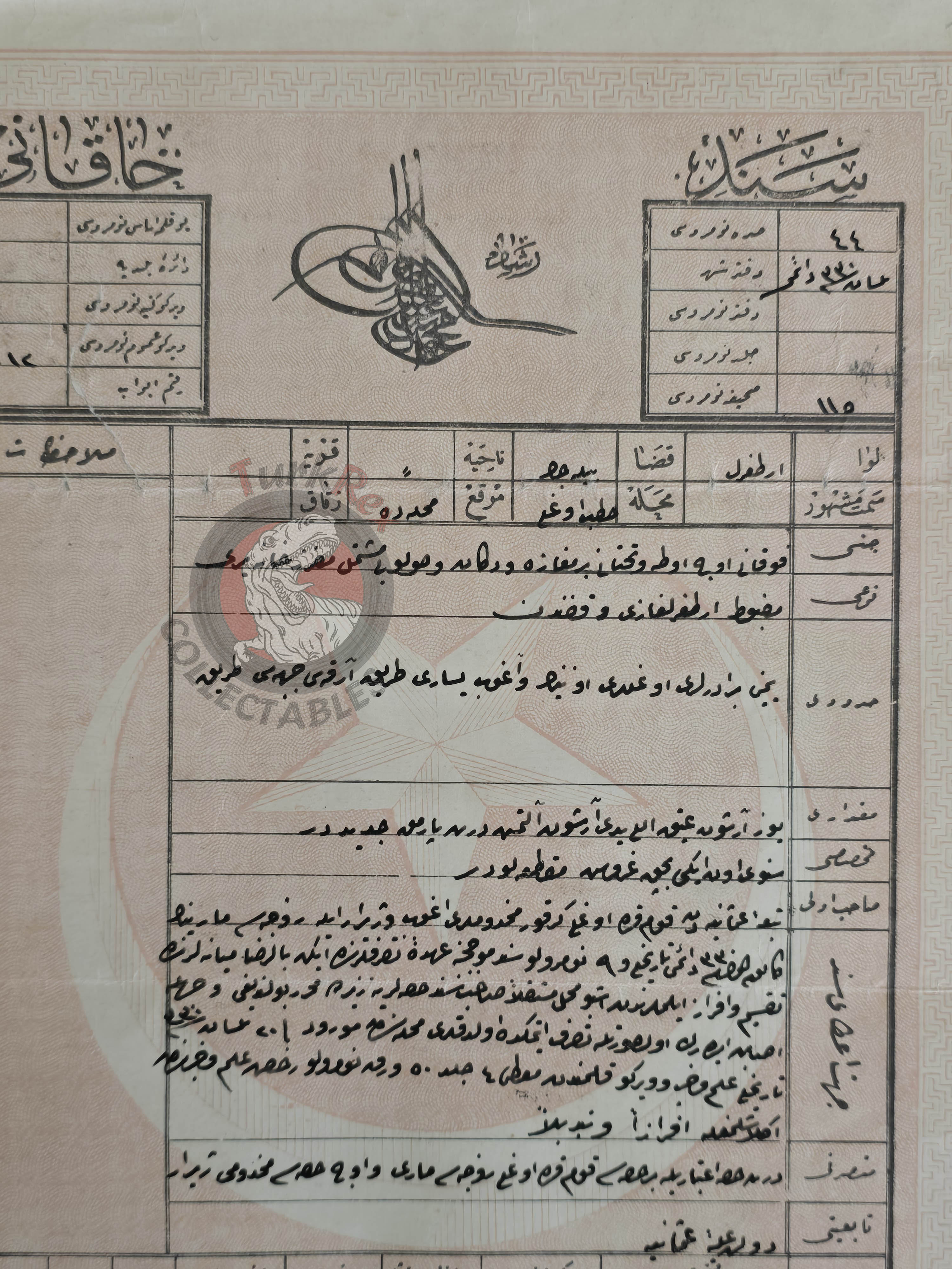 Ottoman 1914 Land Deed House in Ertuğrul Bilecik Title Armenian Family Armenia 1