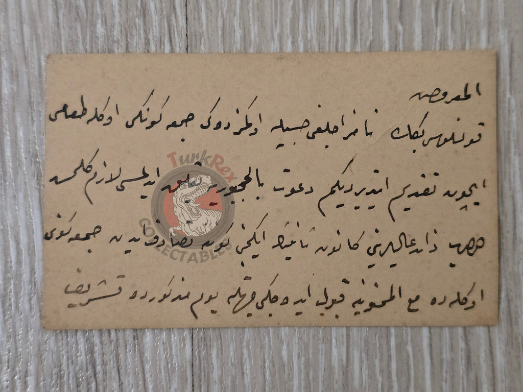 Ottoman 1909 Business Card of Nichan Kalebdjian Armenian Assistant Translator to the French Consulate Armenia