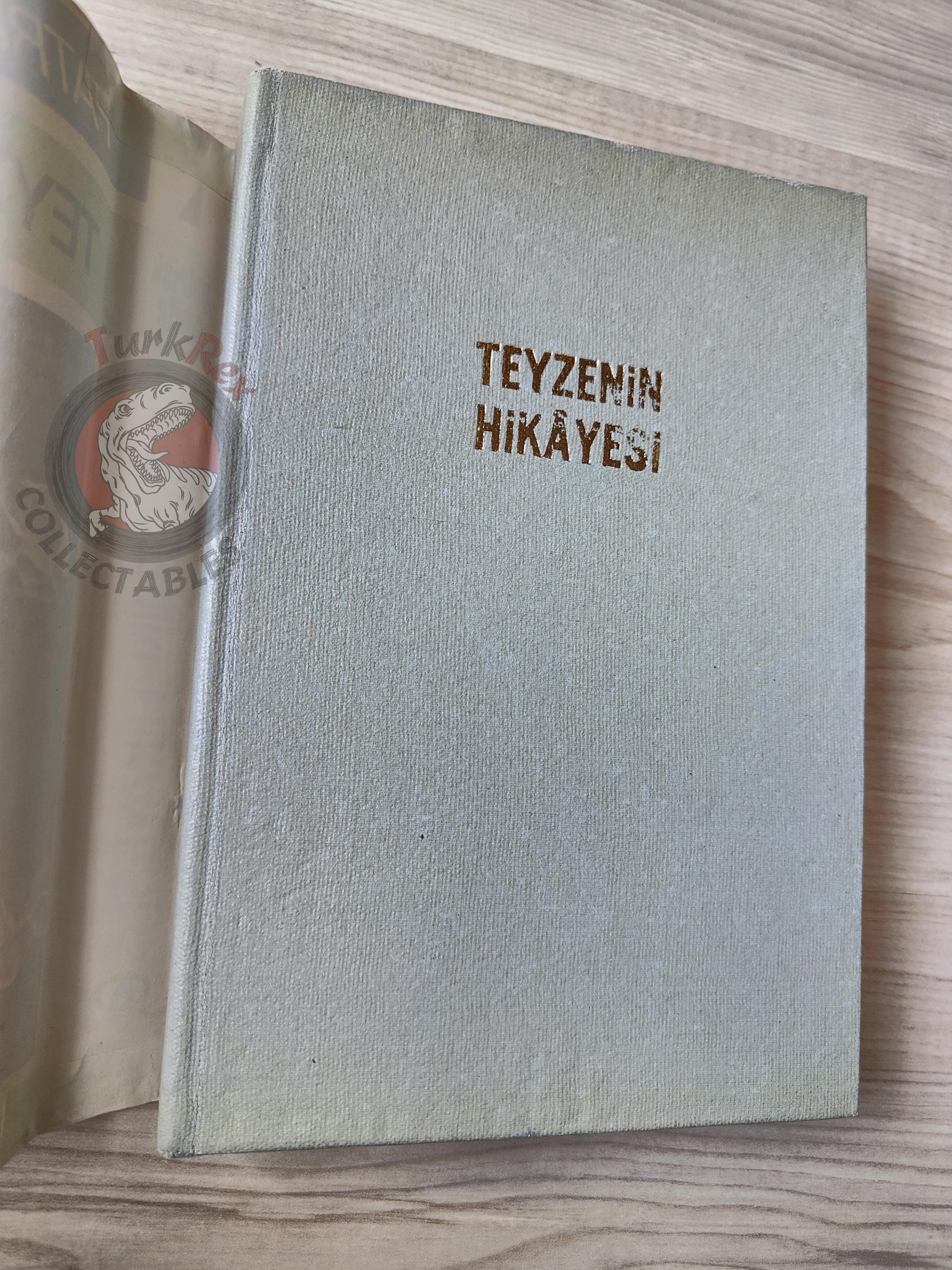 Patrick White – The Aunt's Story 1973 1st HC/DJ  Turkish Book Turkey