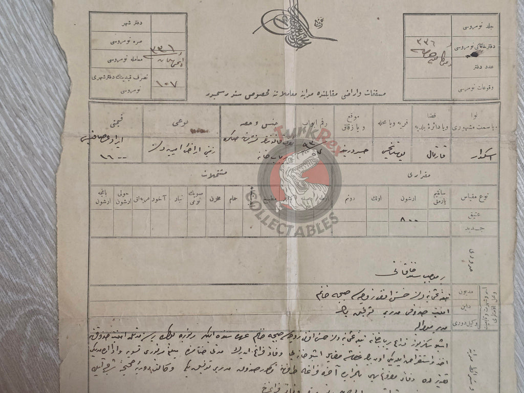 Ottoman 1916 Official Debt Document Bostancı Üsküdar İstanbul Home