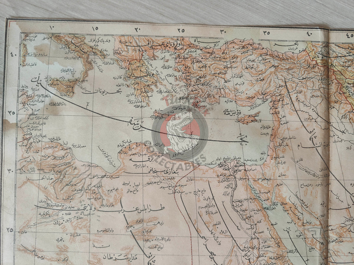 Ottoman Empire 1893 Ottoman Atlas Map Arabian Peninsula Palestine Iran Saudi Arabia