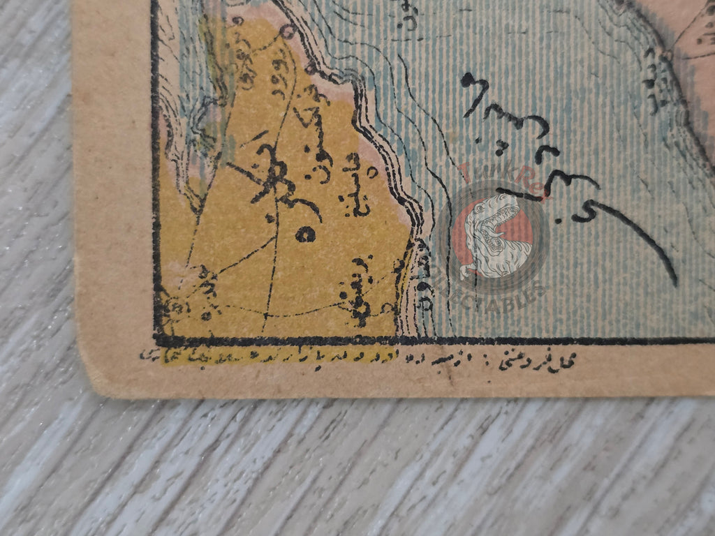 Ottoman Era Map Postcard of Western Europe Early 1900s Germany France Belgium