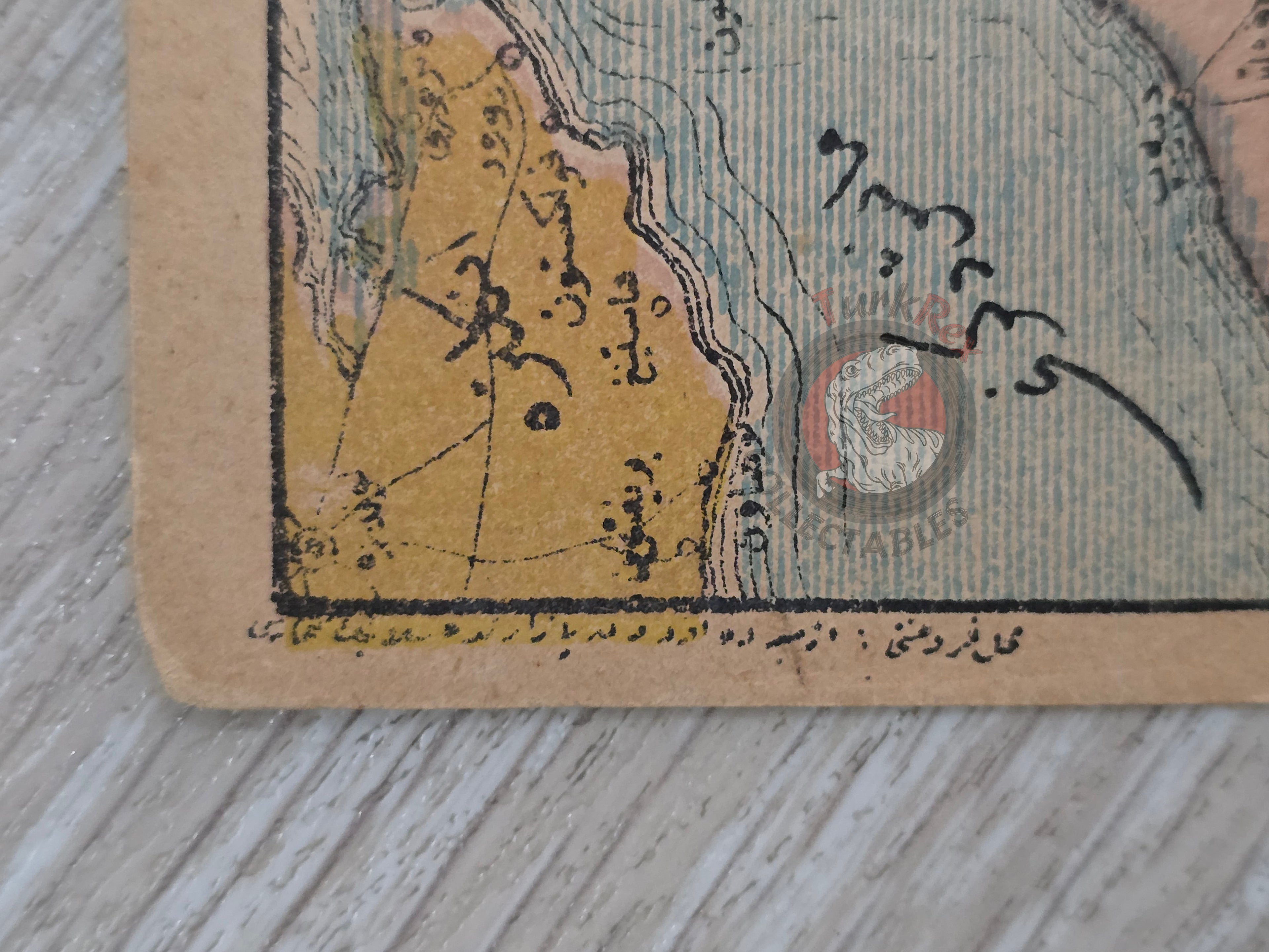 Ottoman Era Map Postcard of Western Europe Early 1900s Germany France Belgium