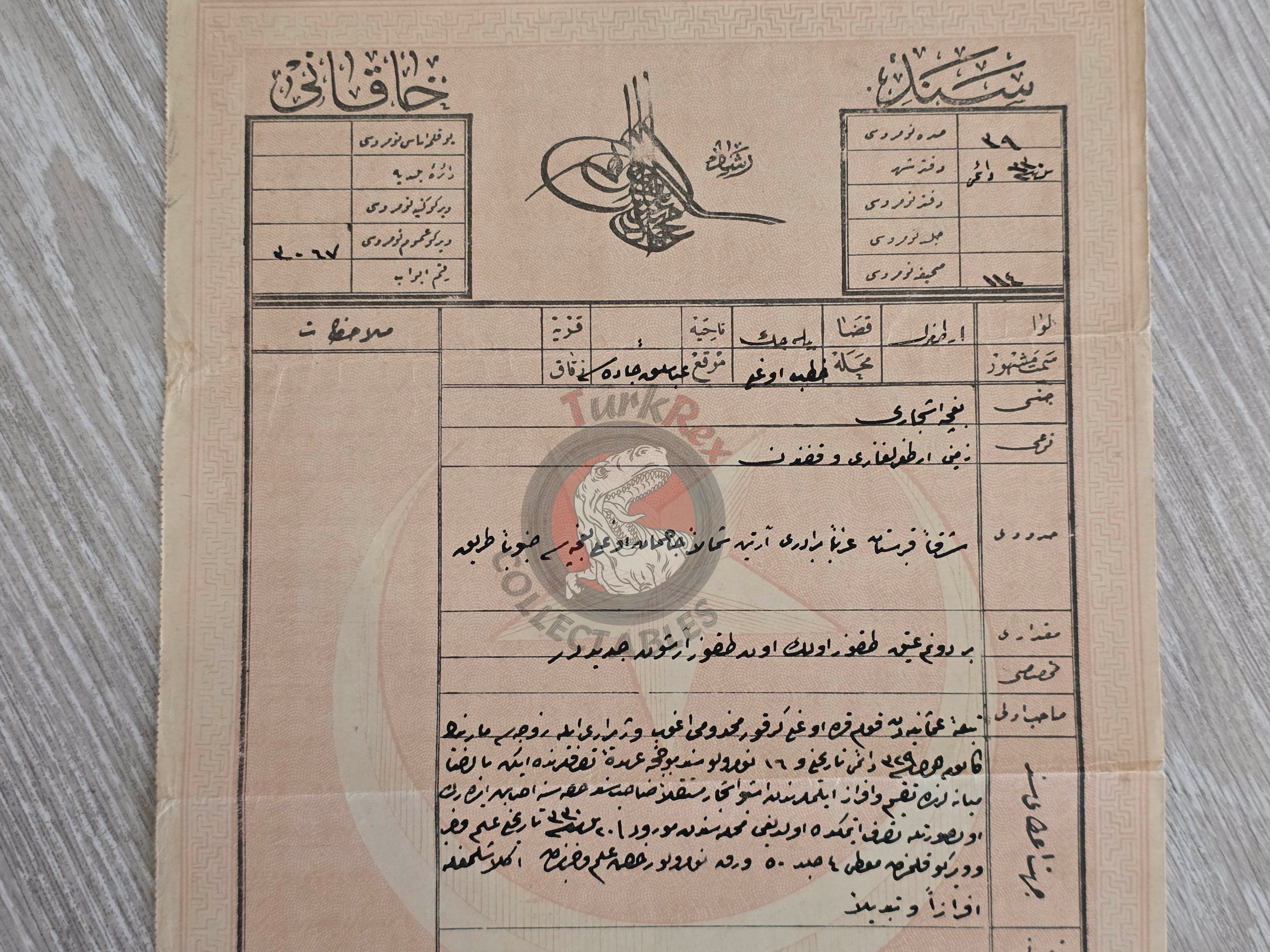 Ottoman 1914 Land Deed Garden in Ertuğrul Bilecik Title Armenian Family Armenia