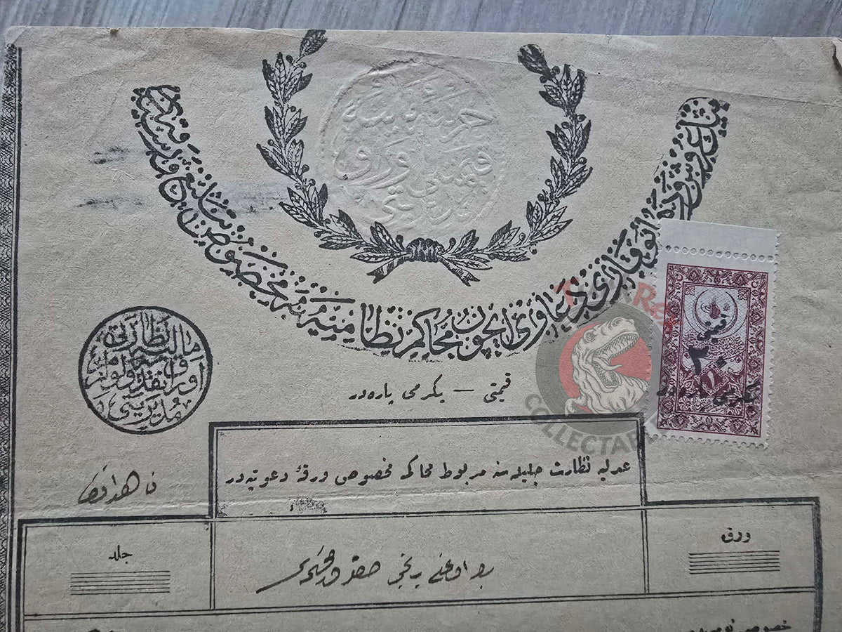 Ottoman 1920 Court Summons Issued to Arif Bey Beyoğlu İstanbul Jewish Lawyer Law